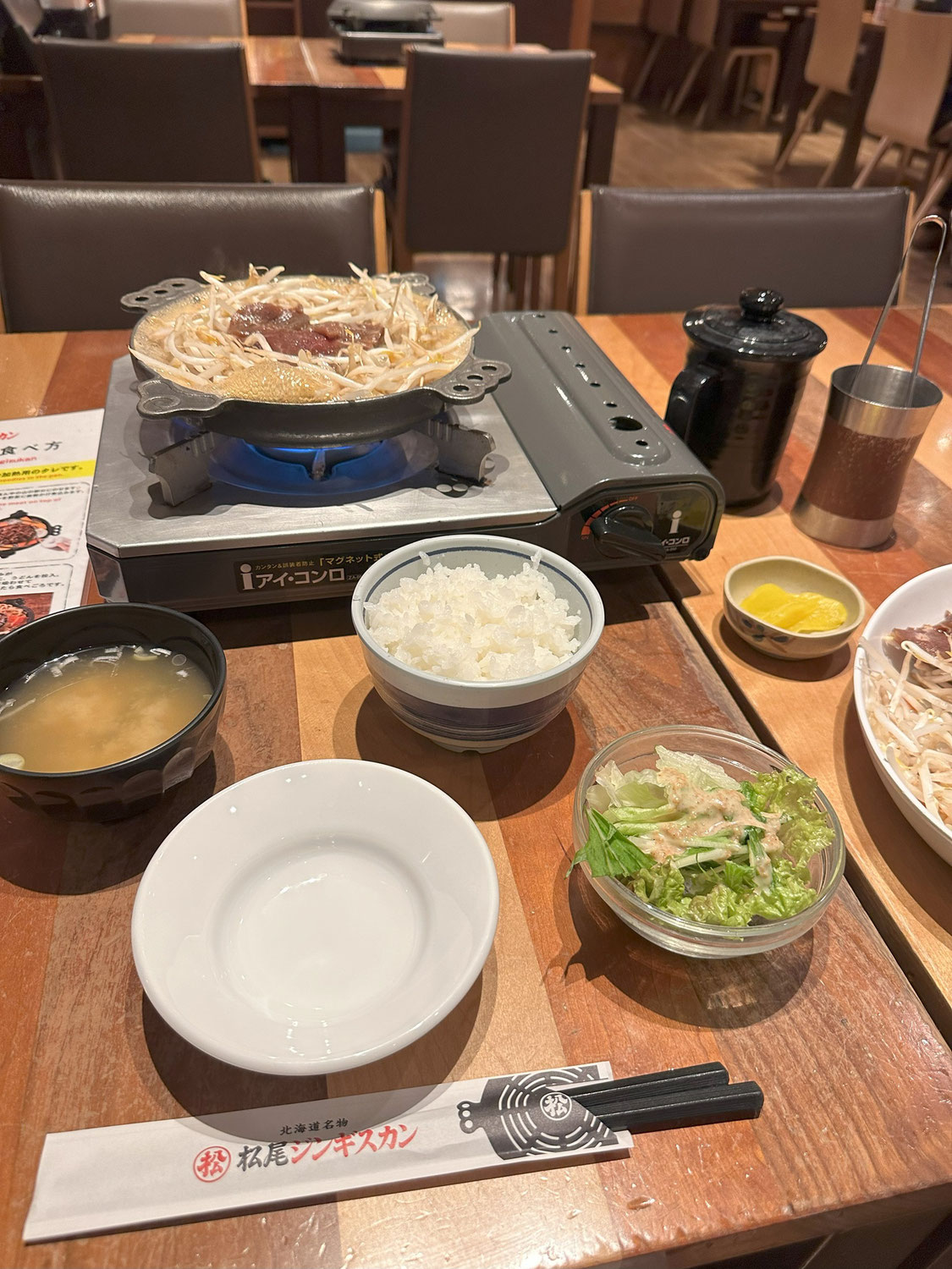 食い倒れツアー in 北海道３日目