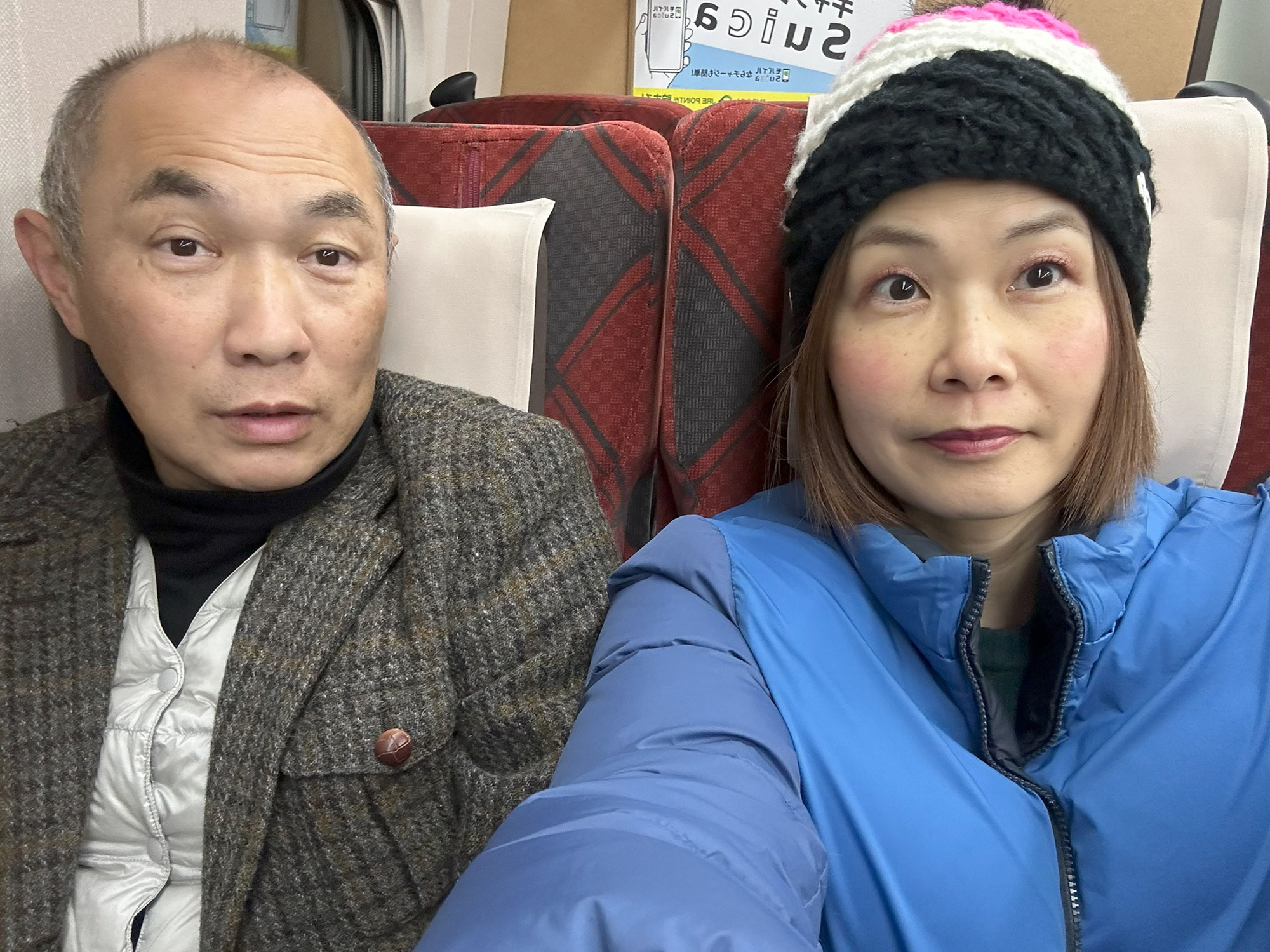 寒かった名古屋