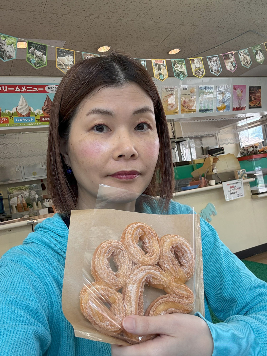 群馬サファリ
