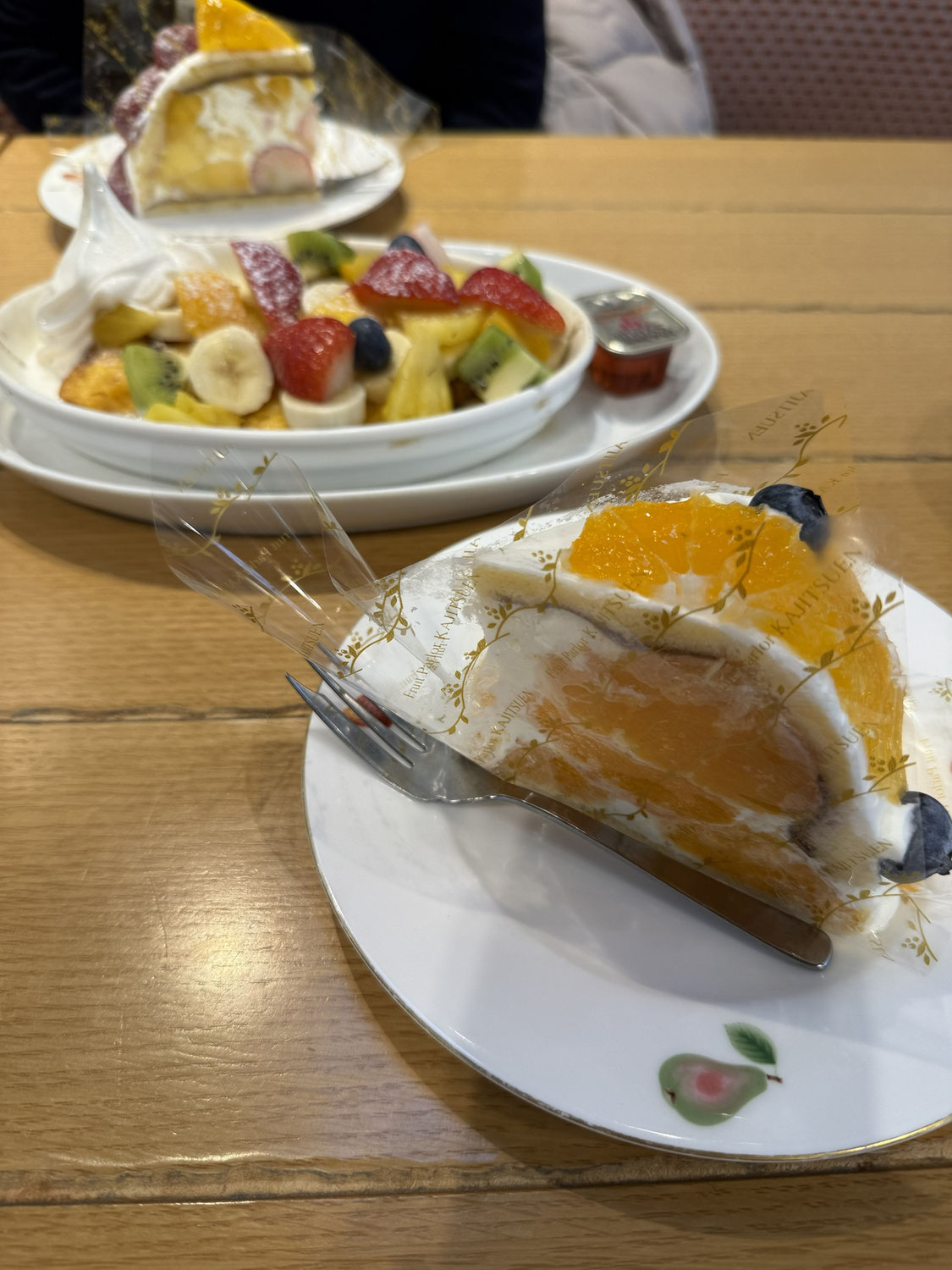 フルーツを堪能