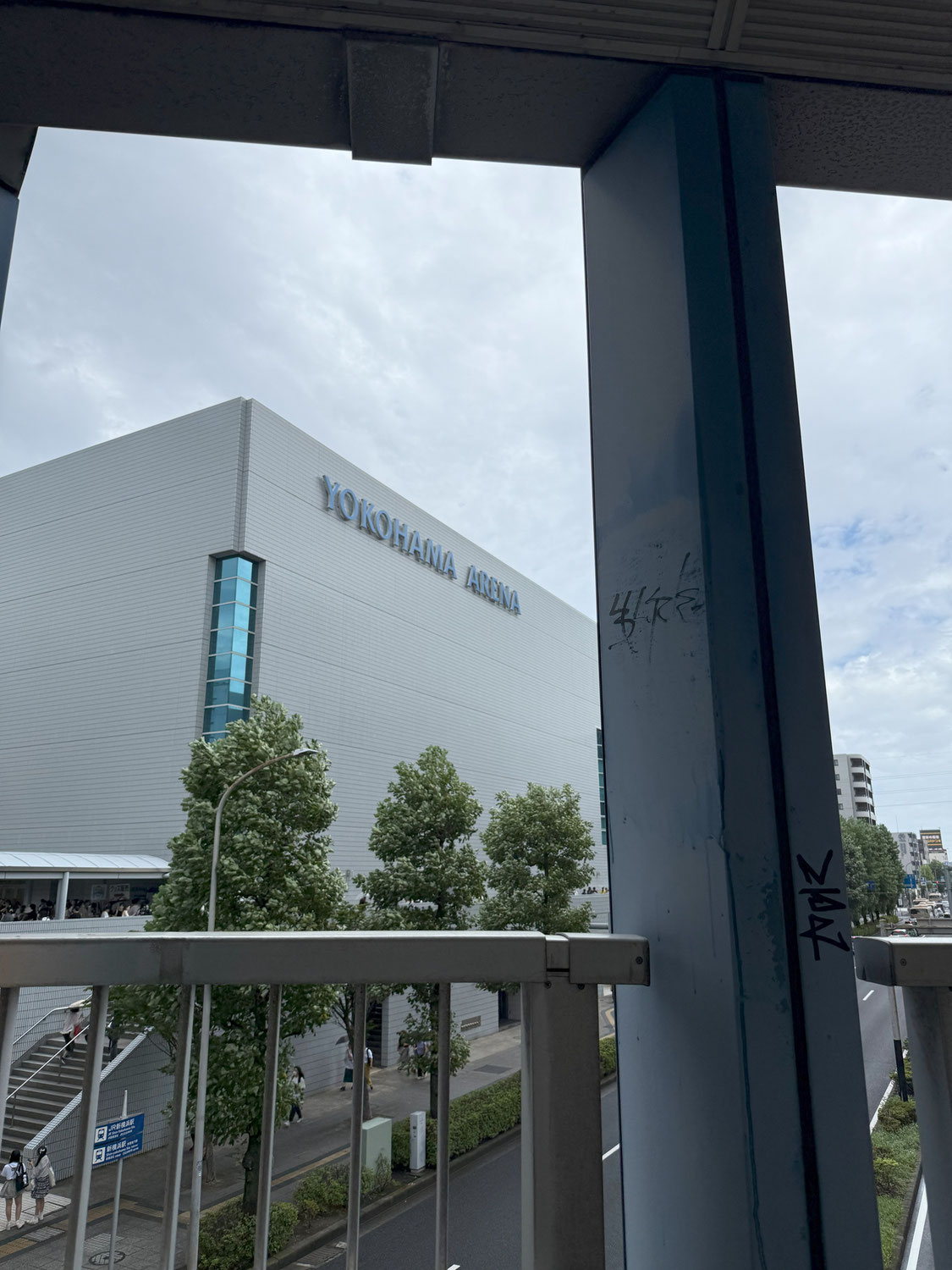 初横浜アリーナ