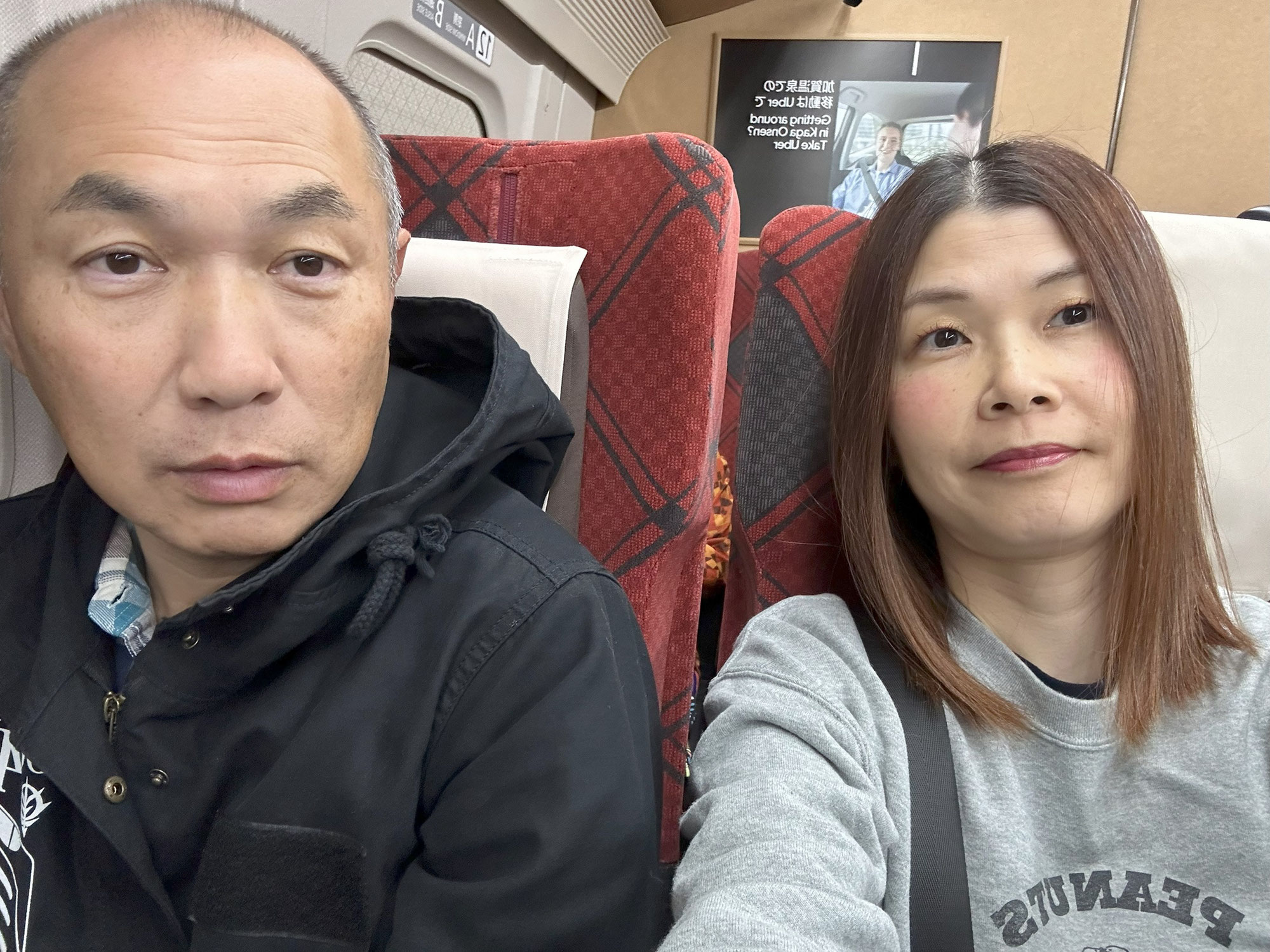 行き先は別々！！