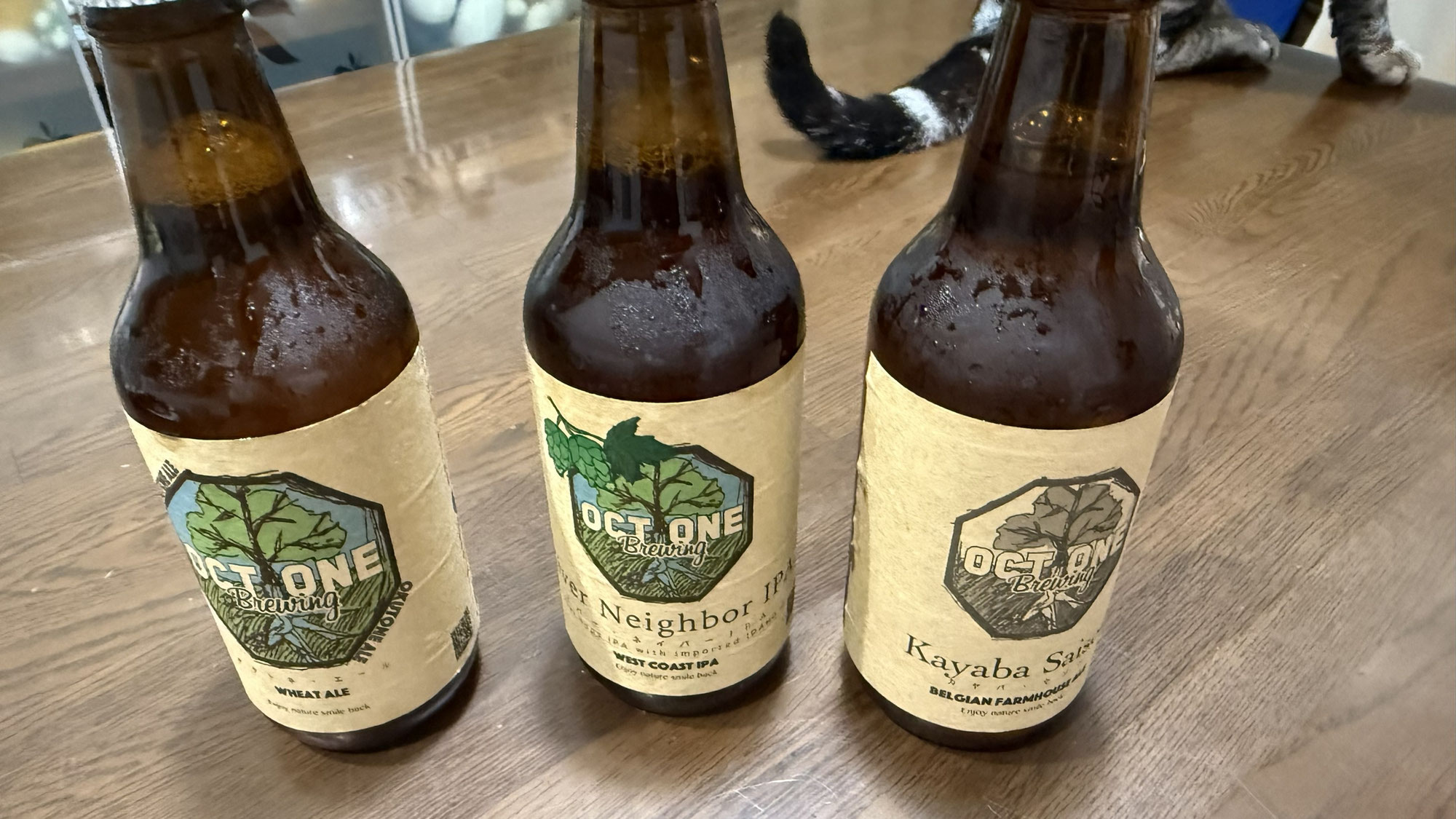 お酒＆フルーツ好きの方にお勧め