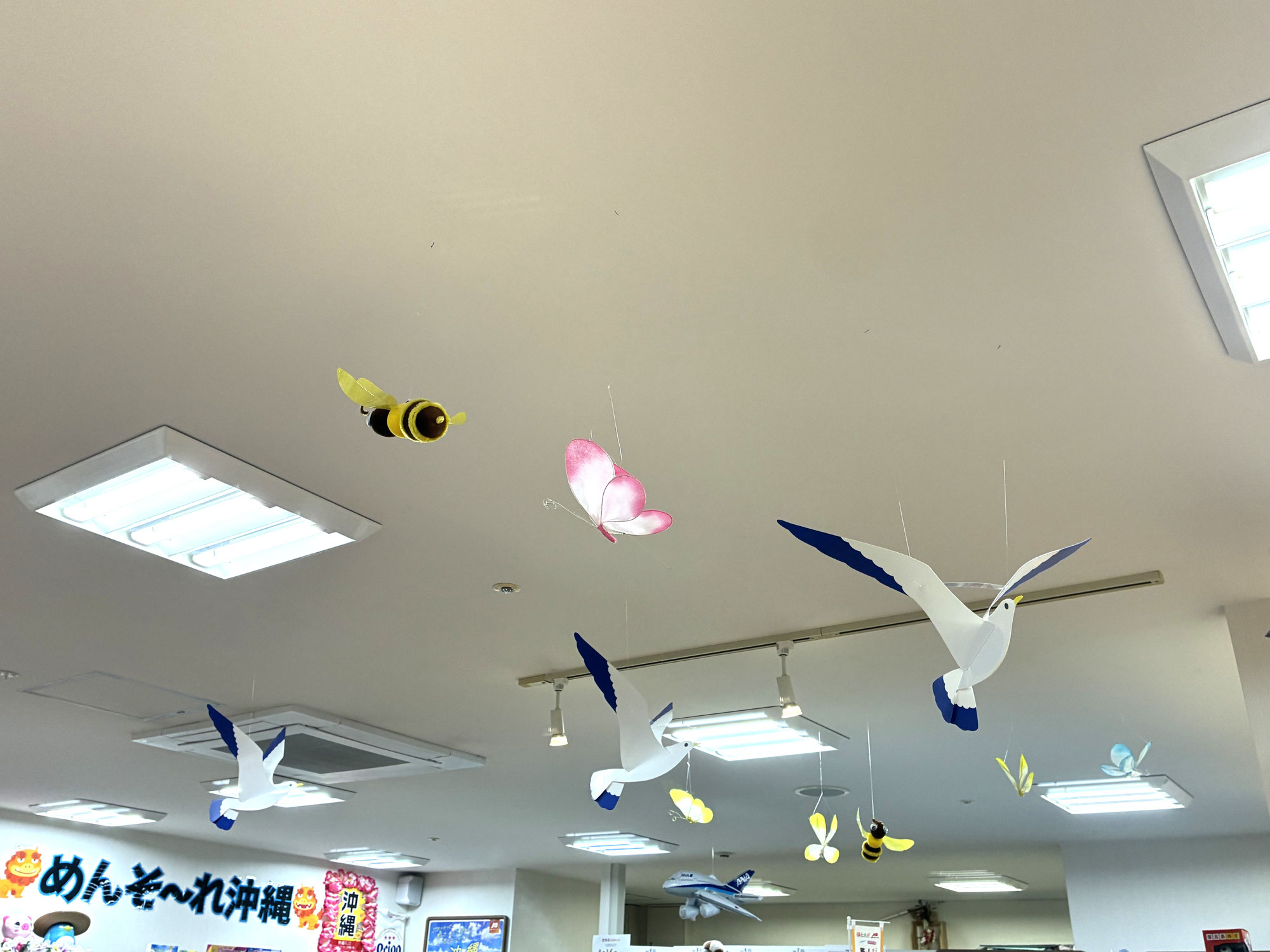 店内の様子