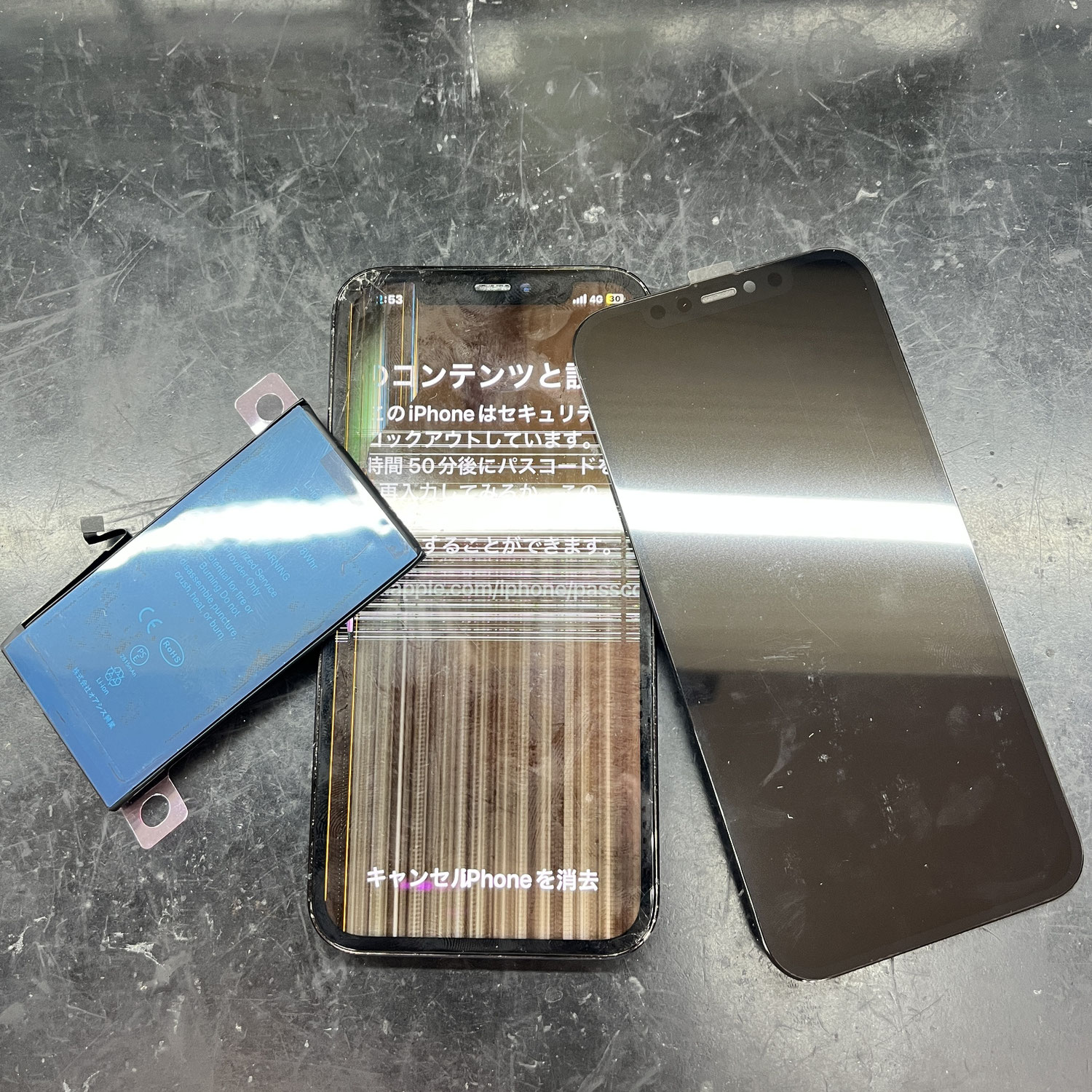 iPhone12 pro 液晶破損によるゴーストタッチの修理