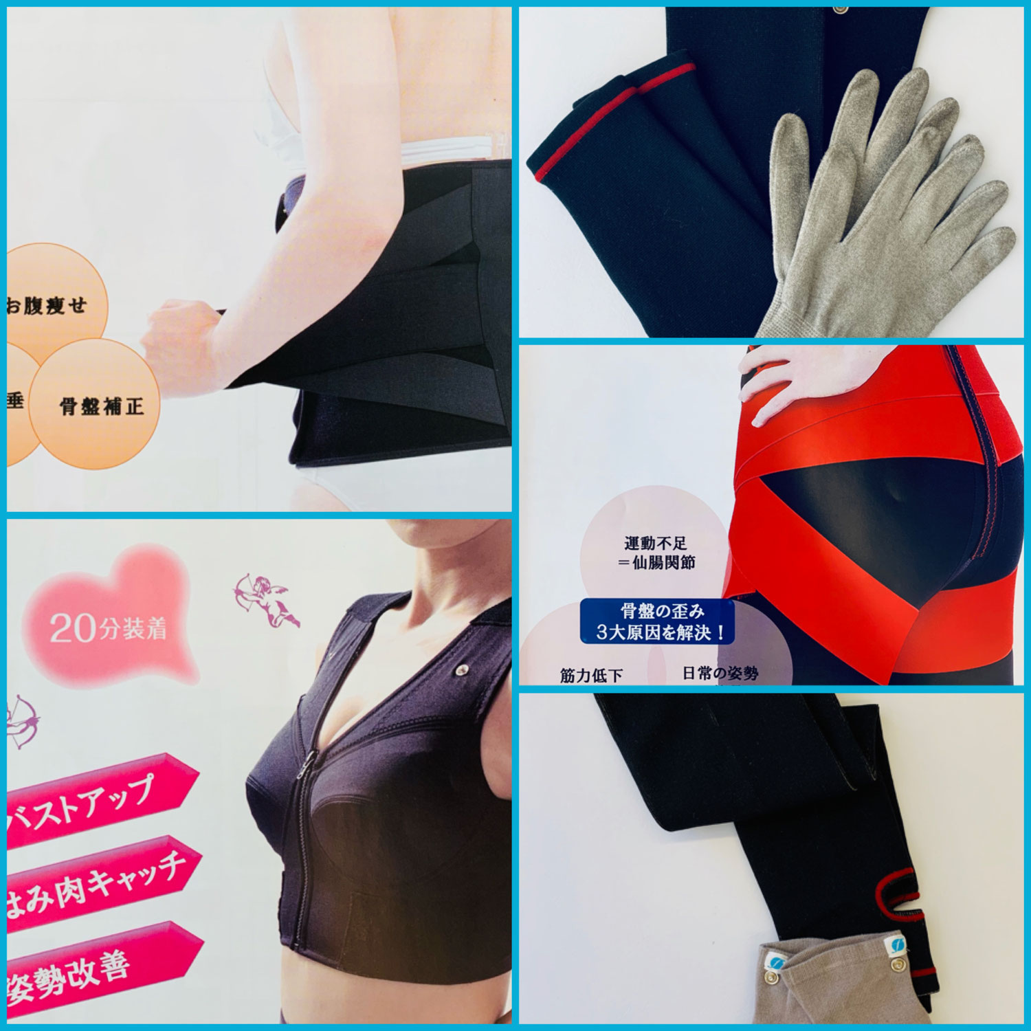 興味のある方 お気軽にどうぞ Fti専門エステ アンランジュ 興味のある方 お気軽にどうぞ Fti専門エステ アンランジュ
