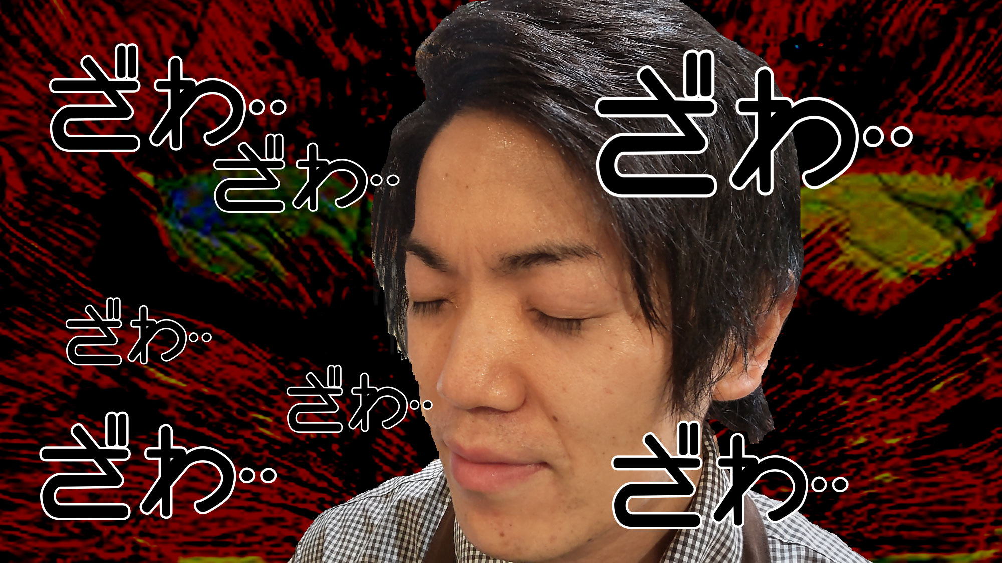 ゆーペイ祭(三日目)報告㊗