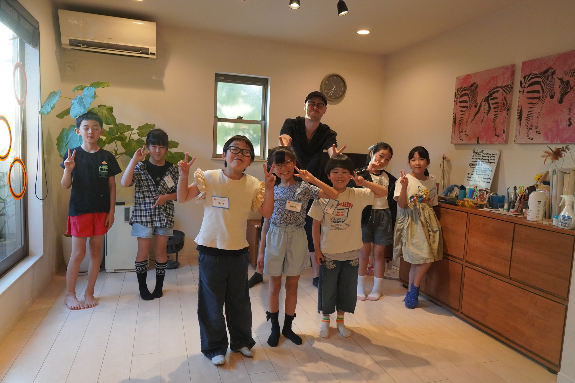 Lesson by native speakers