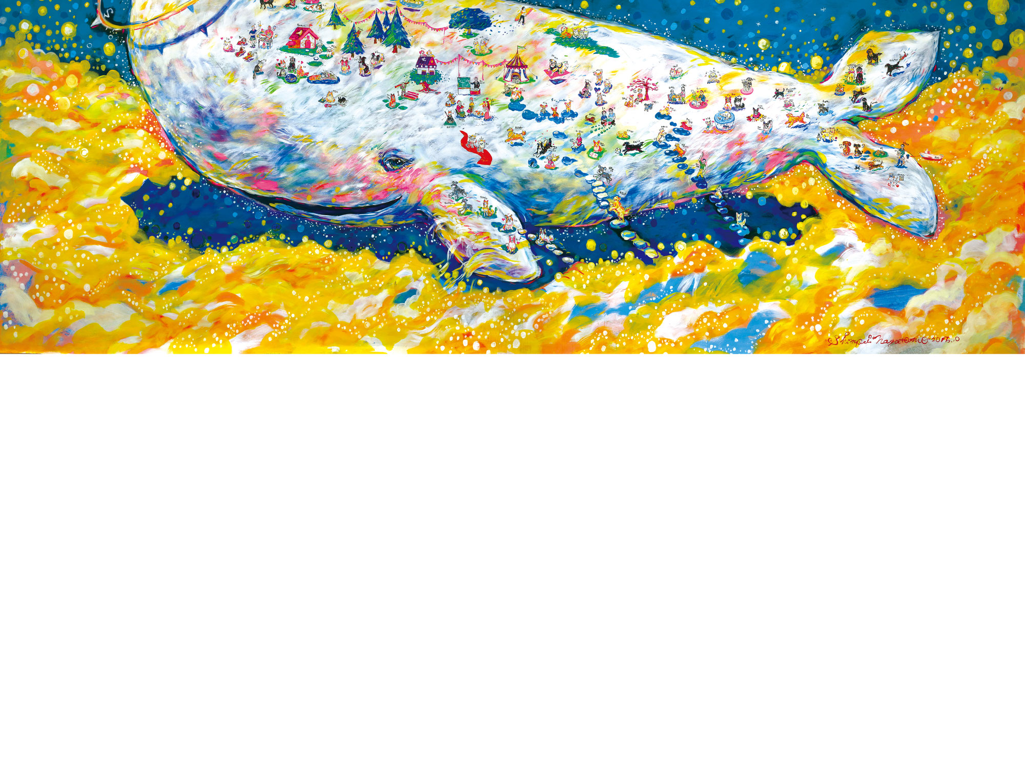 カラフルでかわいい身近な動物たちの絵画作品展2024 - 長友心平