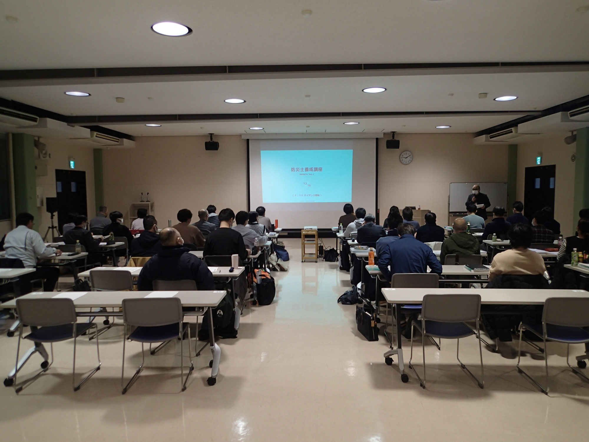 防災士養成講座 新発田会場 終了（36名受講）