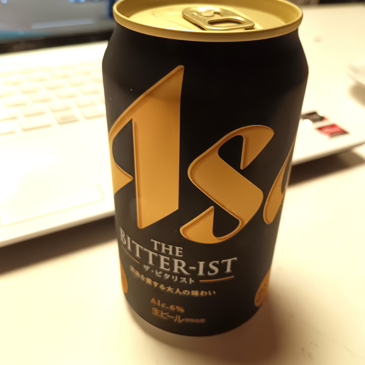 アサヒビールの新製品～