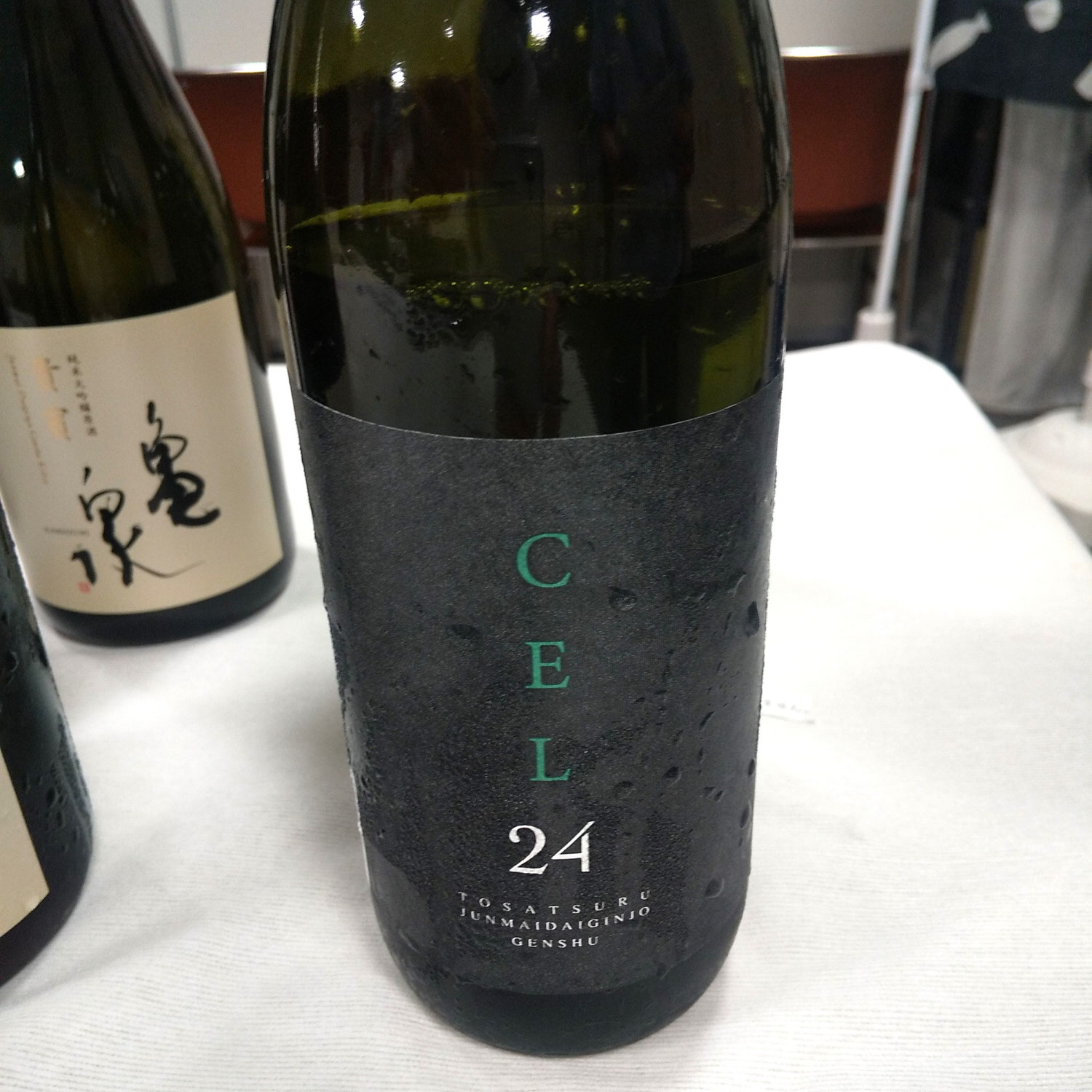 昨日、ご案内の展示試飲会での1本です～