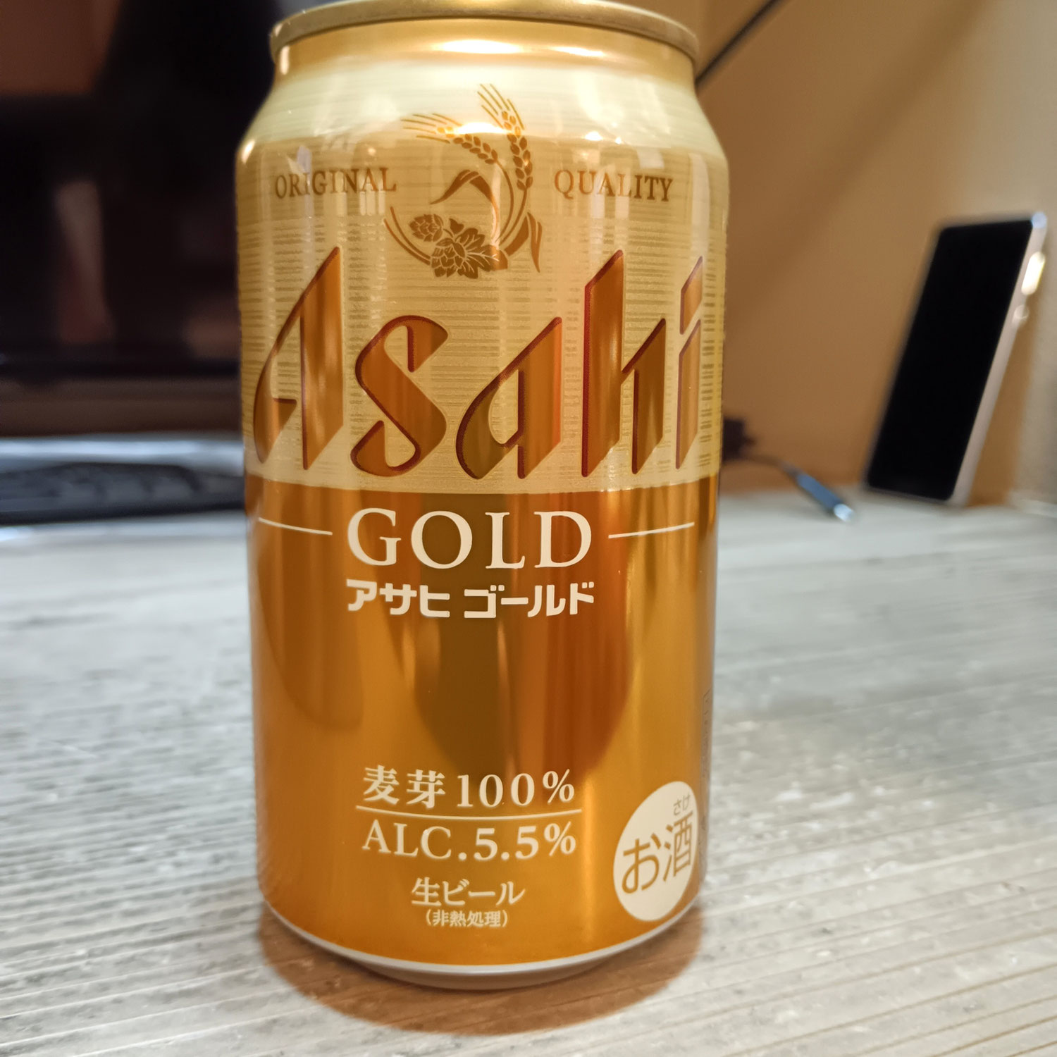 4月に新発売～アサヒビールの麦芽100％ビール