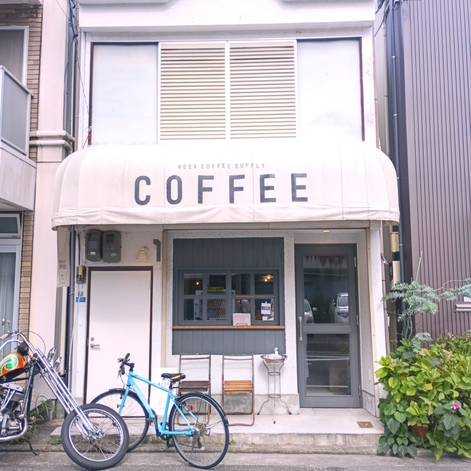 高知市内のおしゃれなコーヒースタンド
