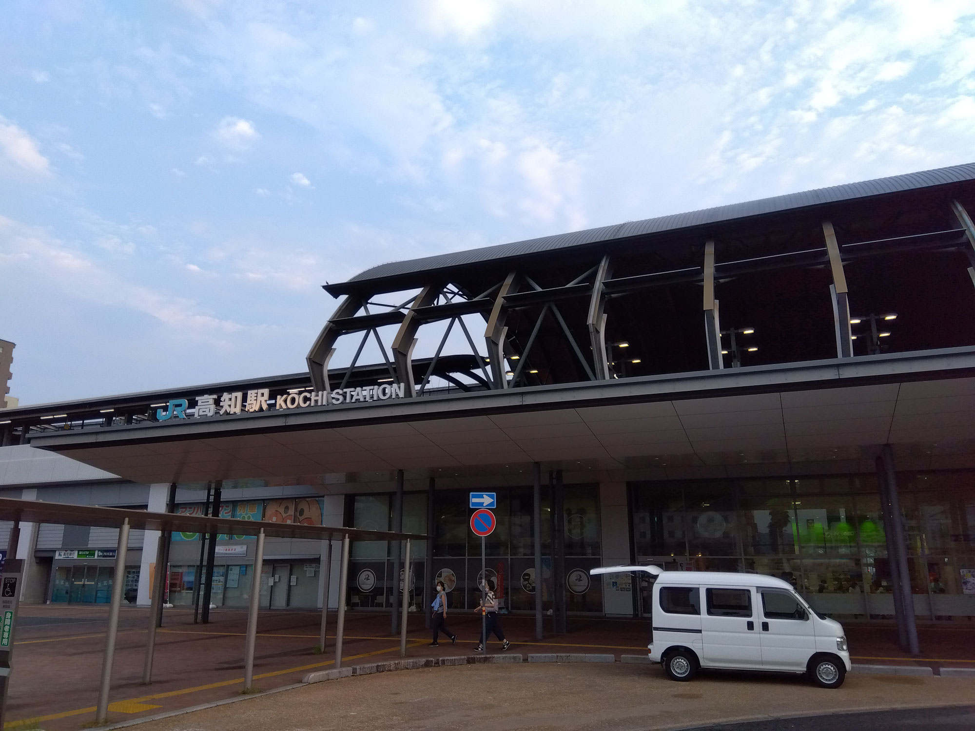 本日の高知駅・・・。