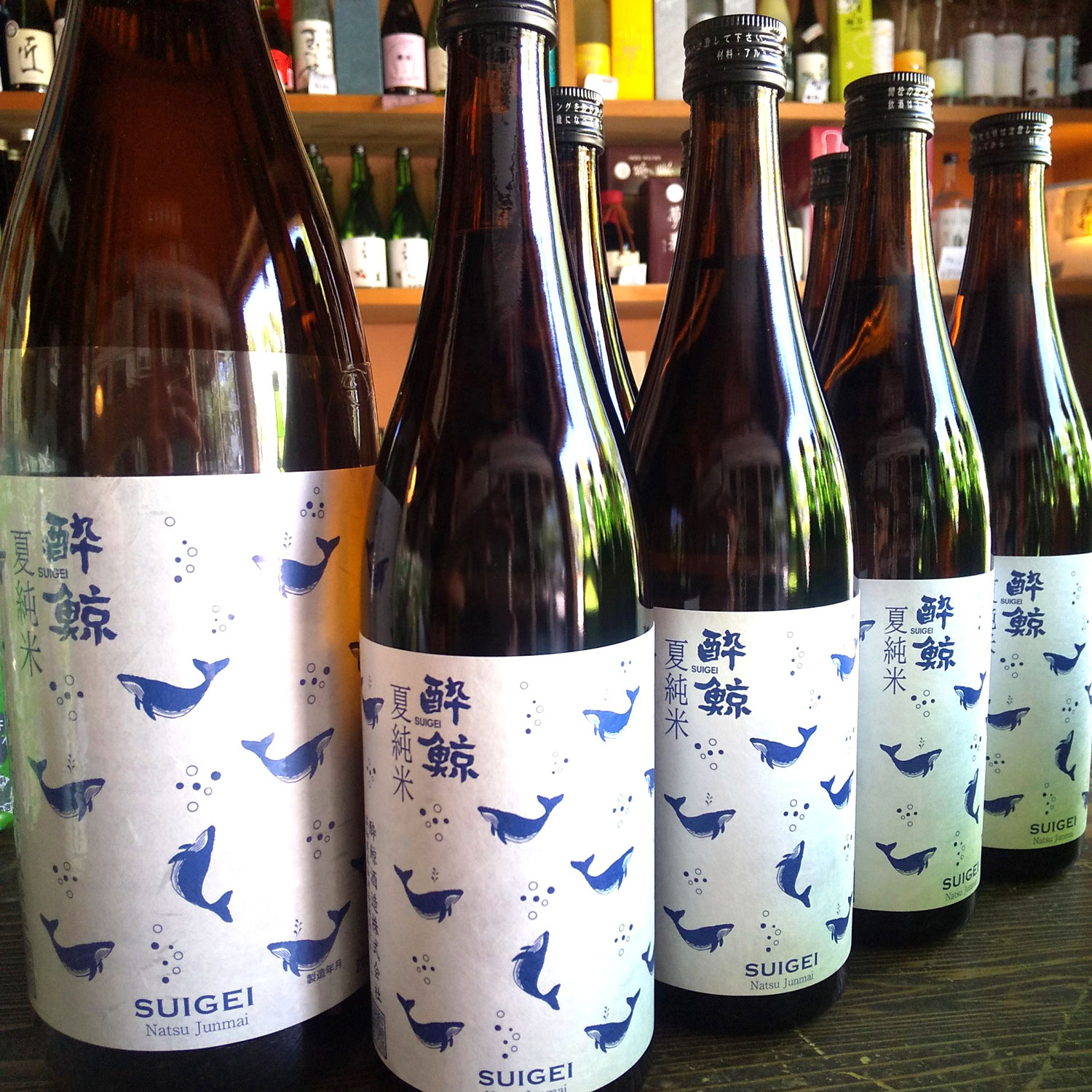 酔鯨の夏純米～夏酒第3弾がまもなく入荷～
