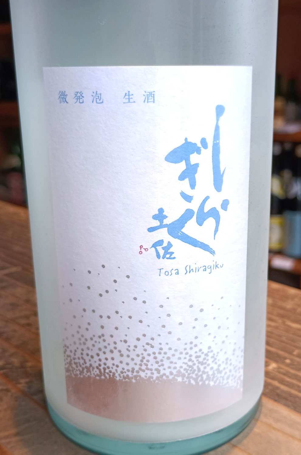 これは最高に美味しかったです～
