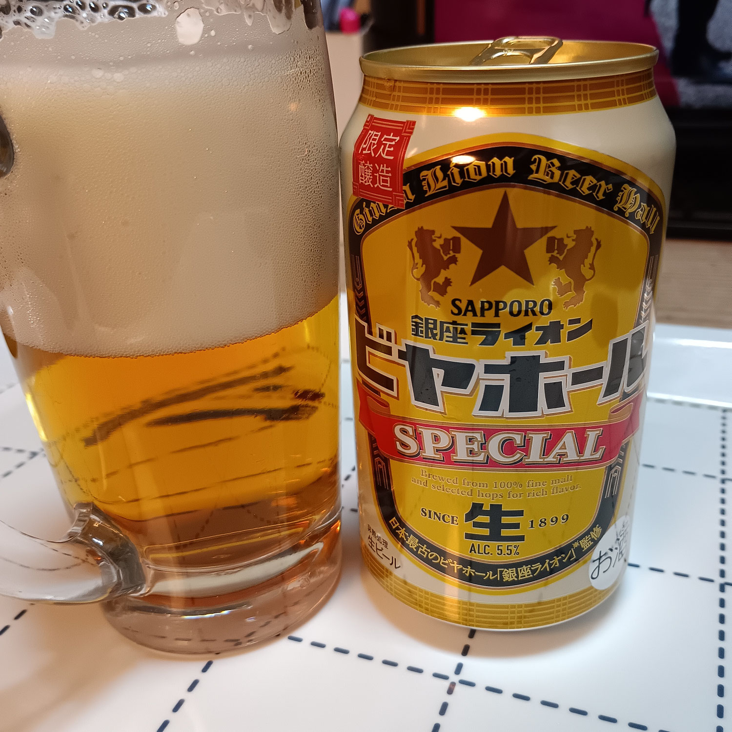 明日の日曜日は定休日となります～