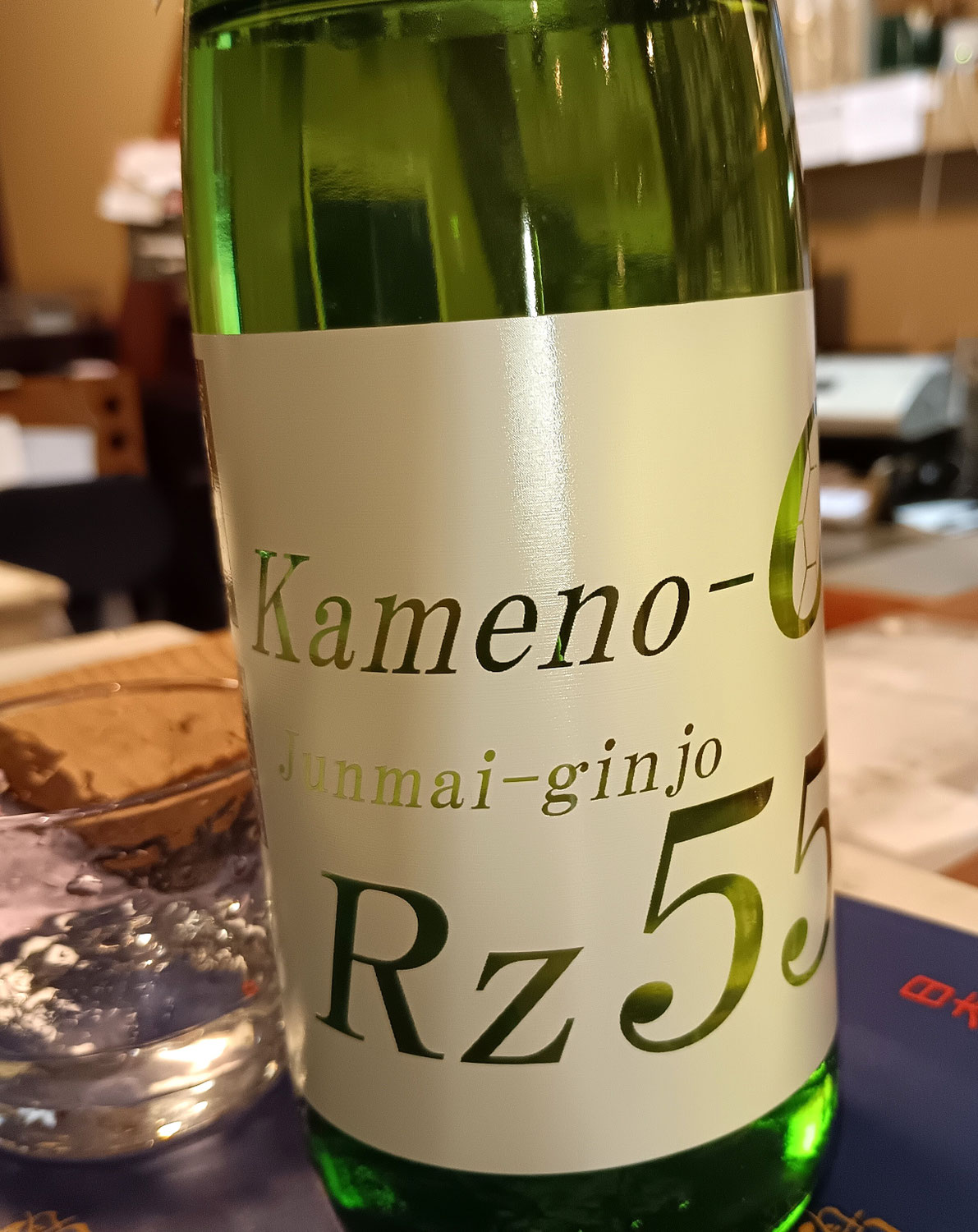 秋田県の地酒を試飲させていただきました～