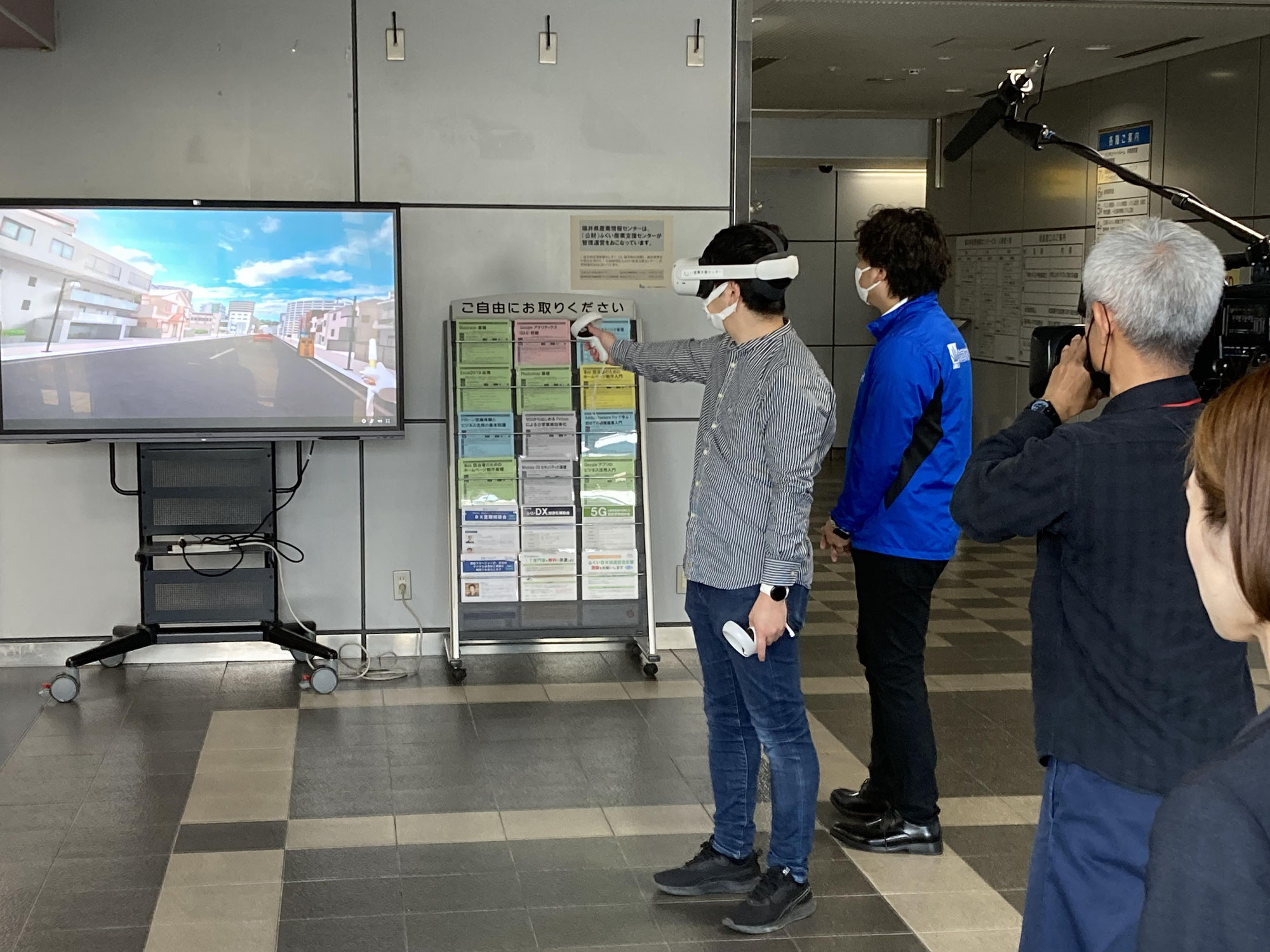 メタバース（ＶＲ）の取組みおよび県内事例についてメディアに取材いただきました