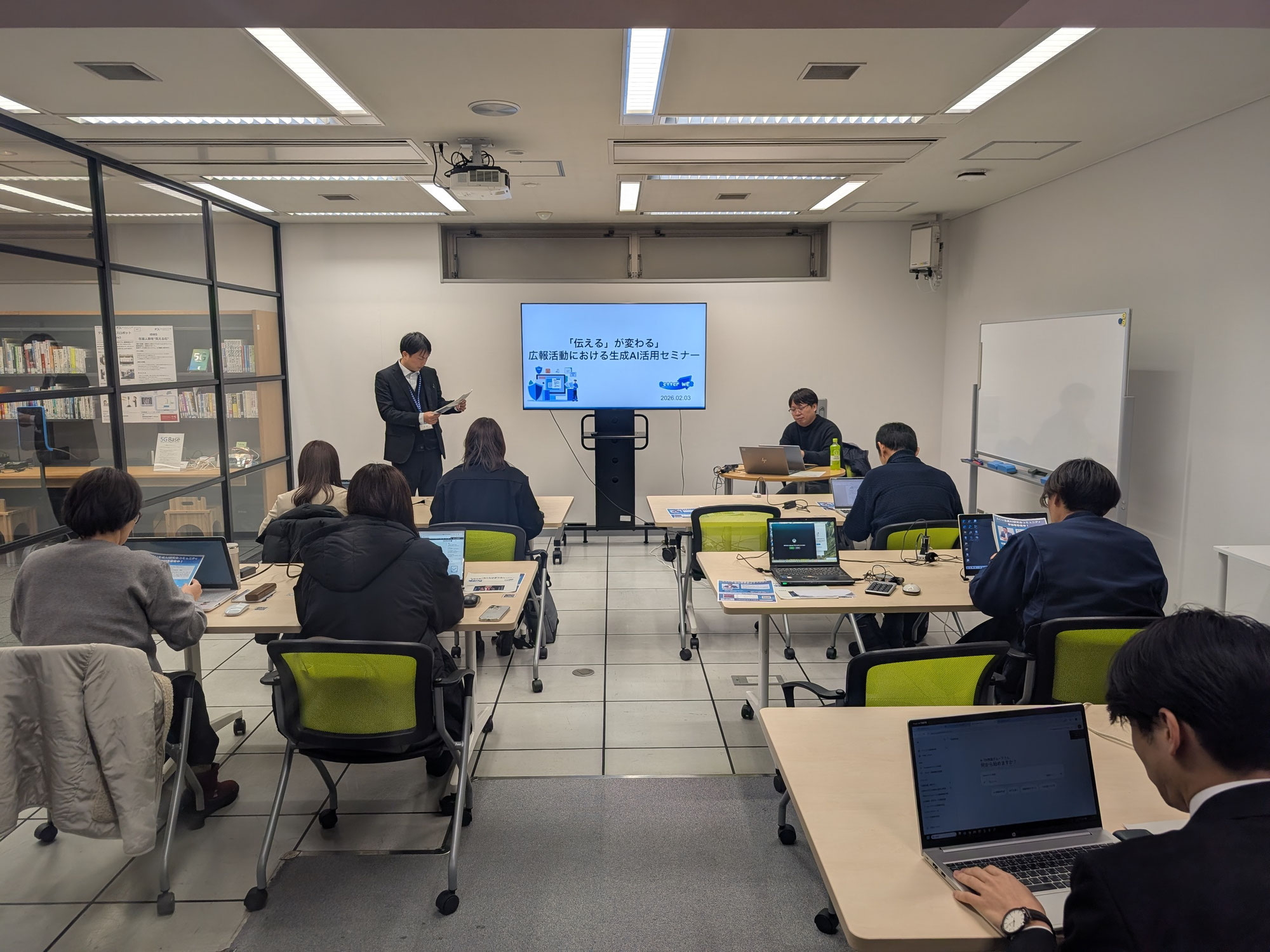 「「伝える」が変わる」広報活動における生成AI活用セミナーを開催しました
