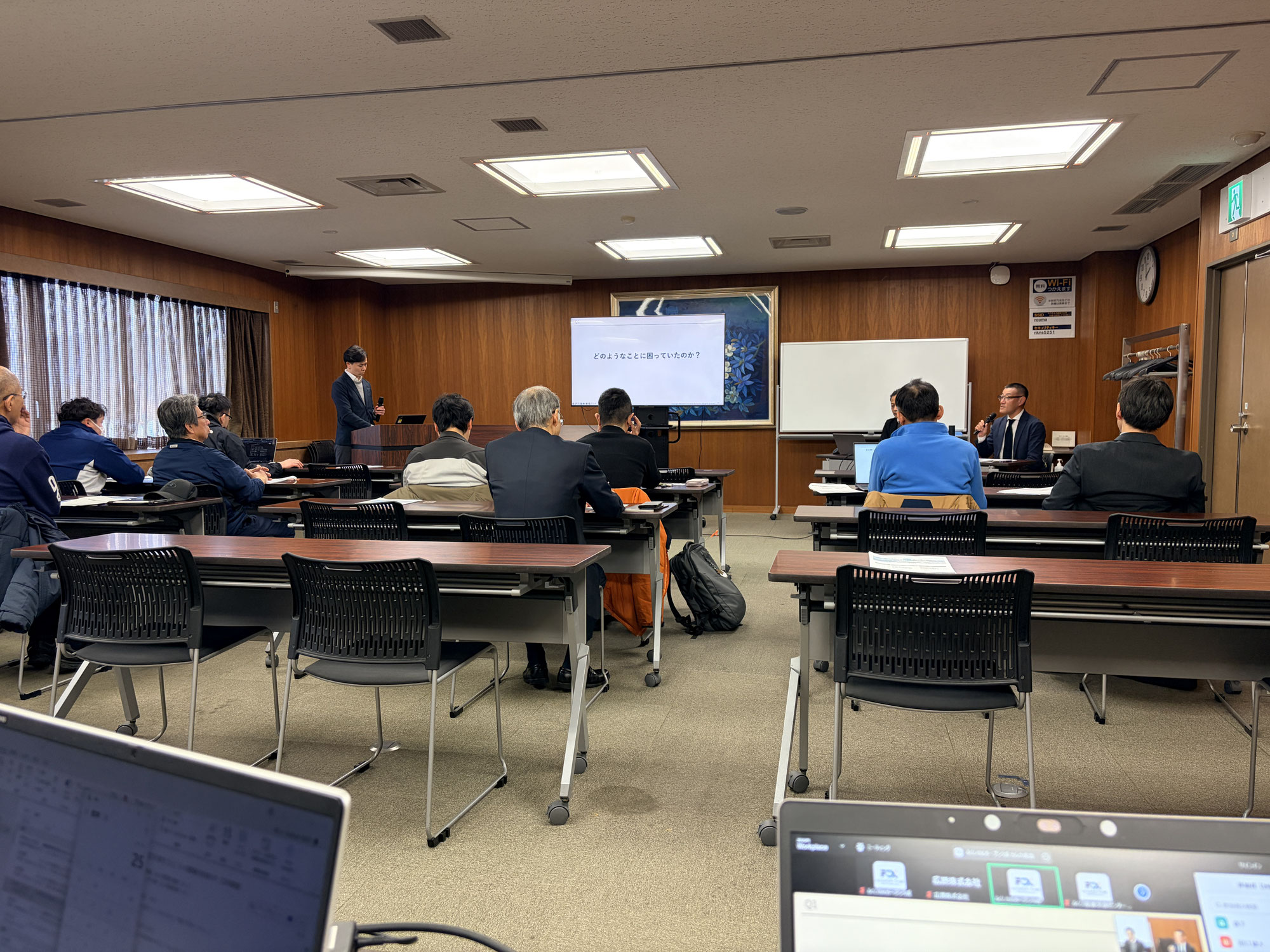 県内事例から学ぶ生成AI導入効果～AI-OCRとAIエージェントの実装で何が変わったか～を開催しました