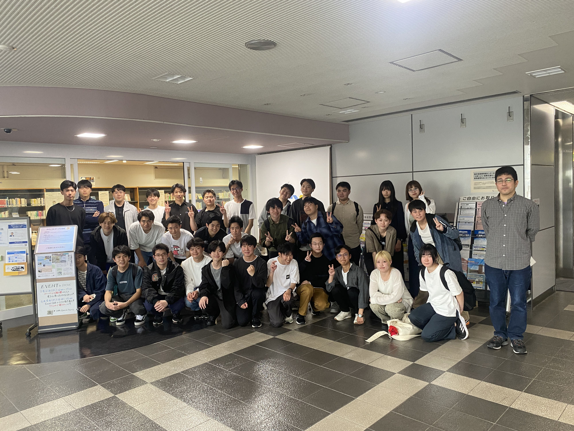 福井県立大学 先端増養殖科学科1年の皆さんがふくいＤＸオープンラボに来てくれました！