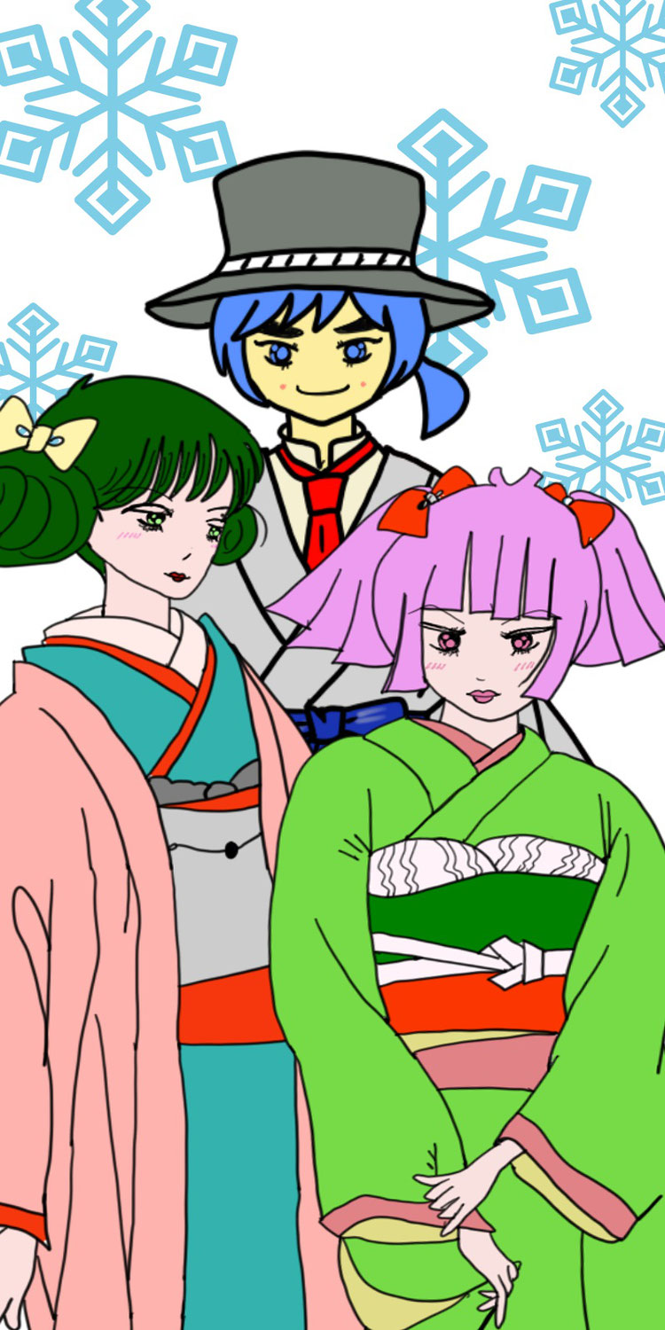 謹賀新年