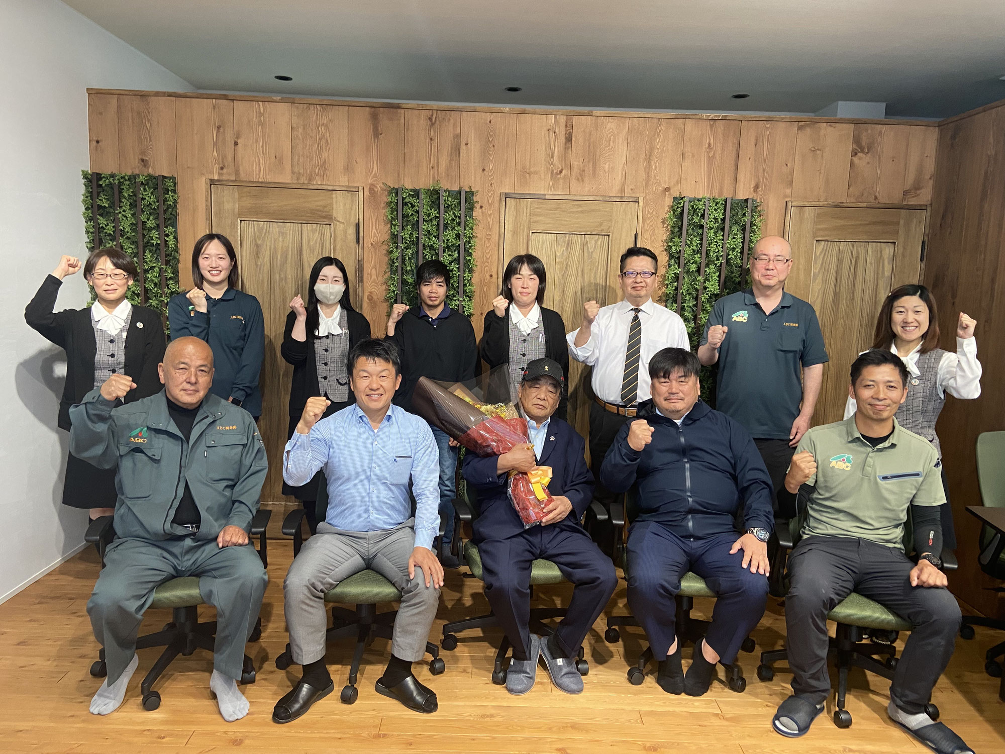 会長が退任されました