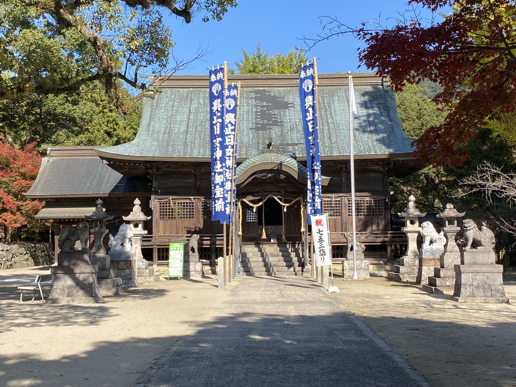 與止日女神社（佐賀県佐賀市）