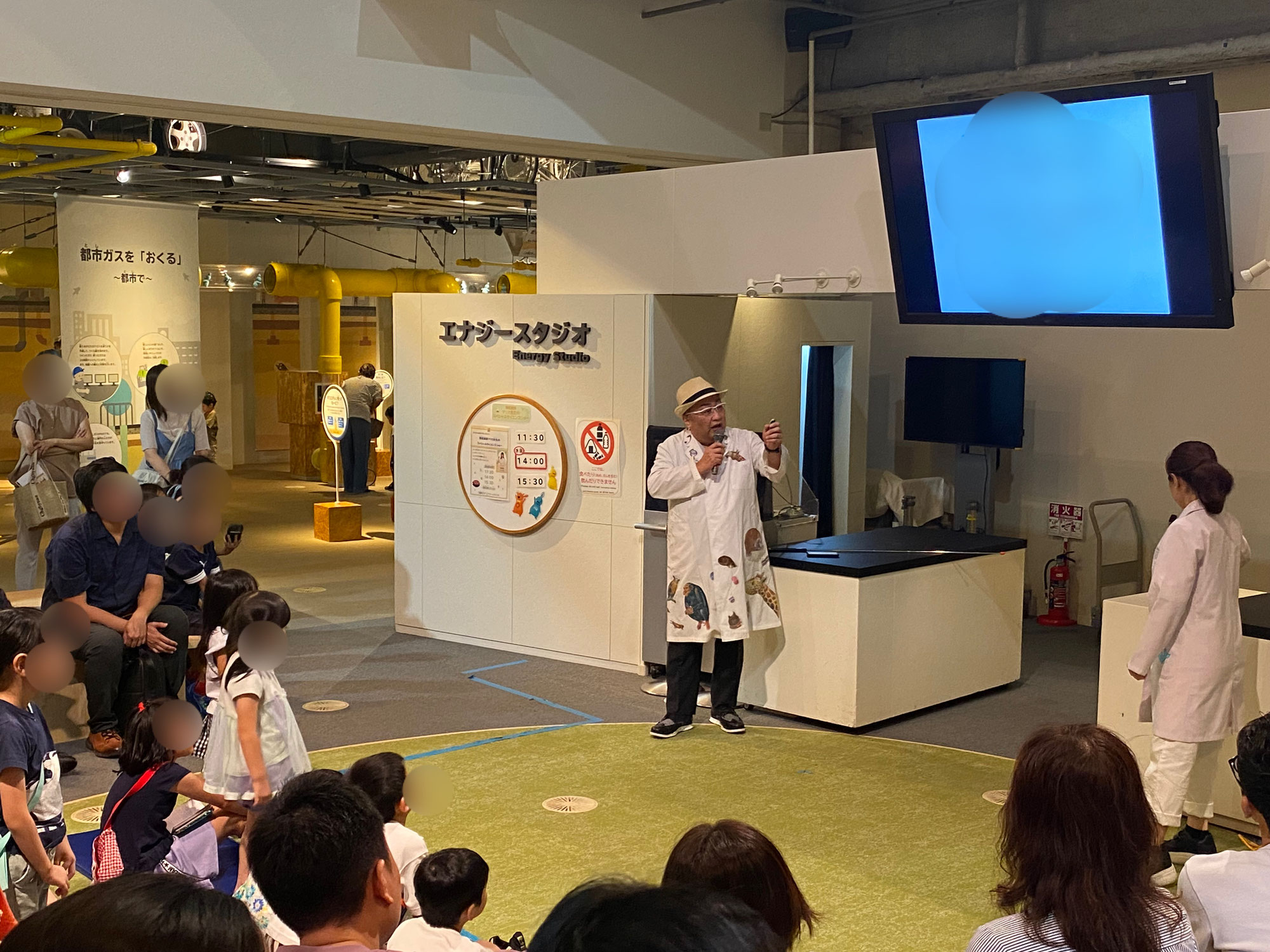 サイエンスショー＠ガス科学館がすてなーに