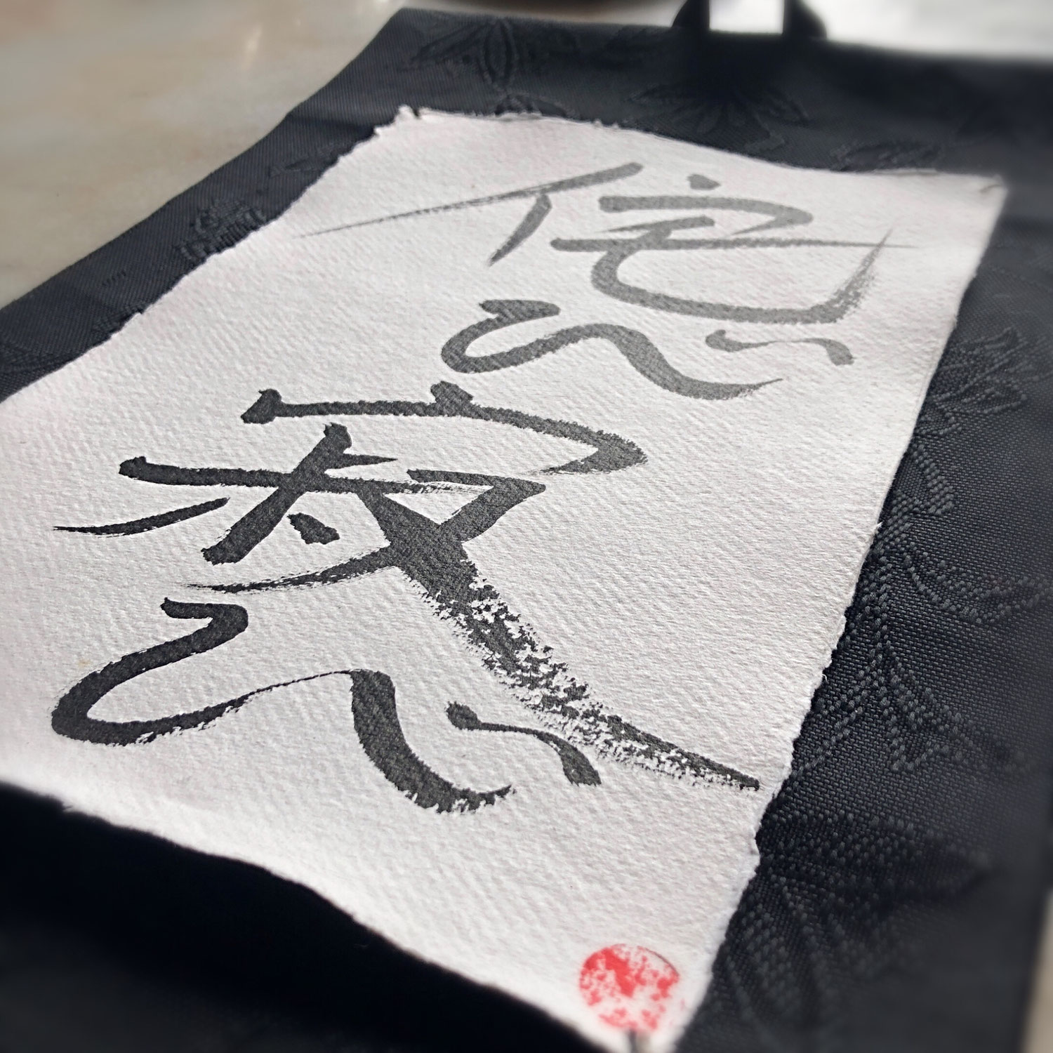 WABI SABI - The Art of Living