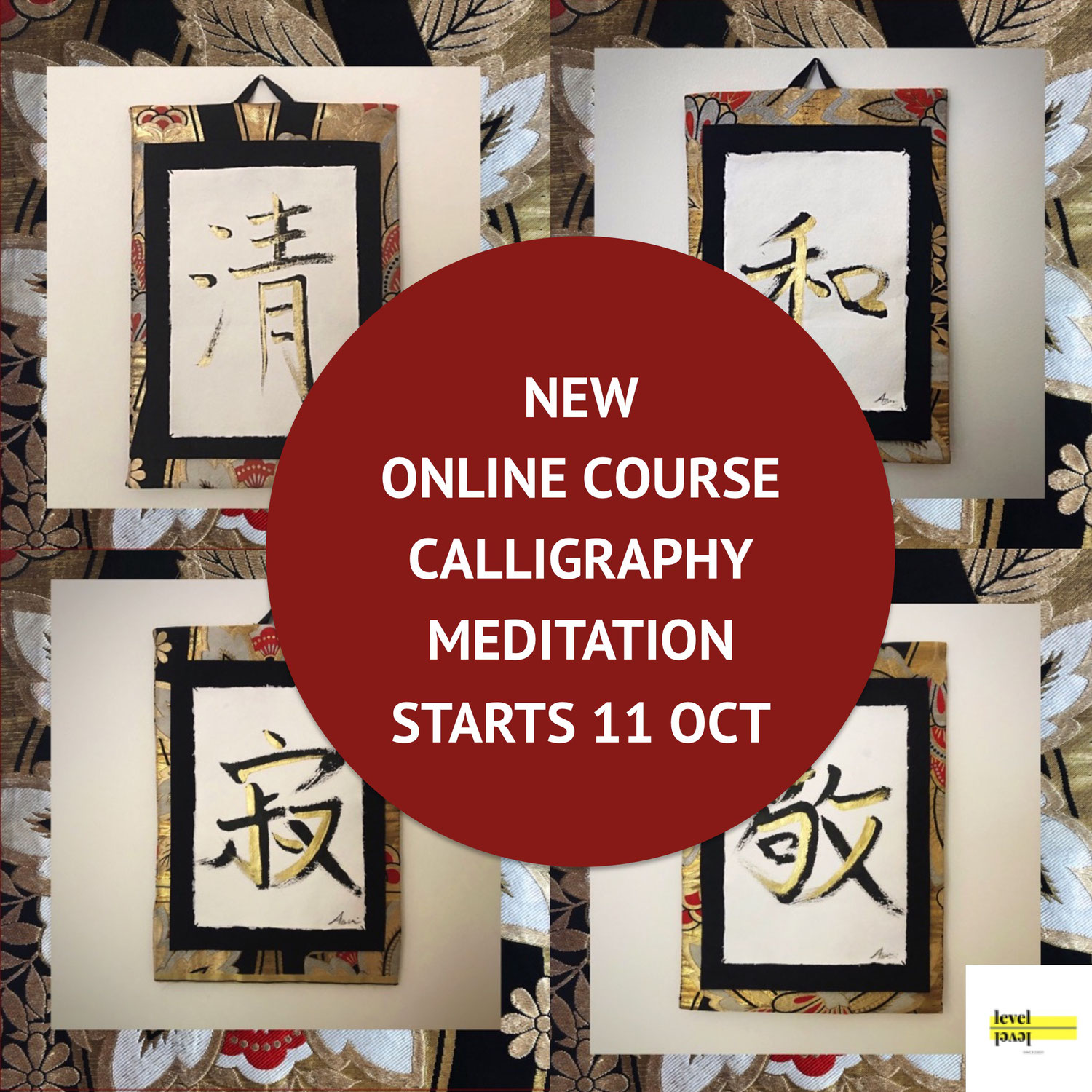 Online Course - Japanese Calligraphy Meditation