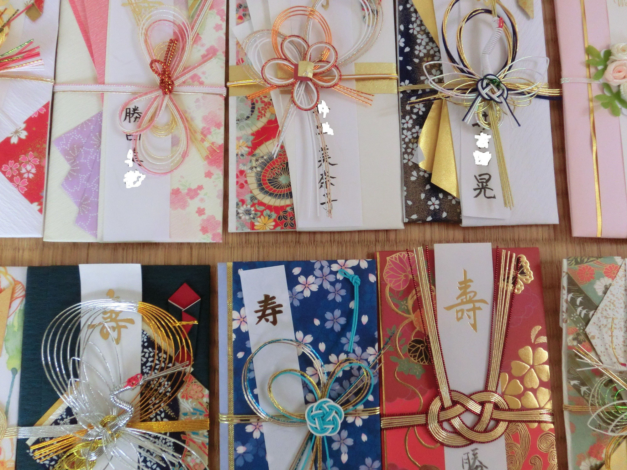 Variety of special envelope