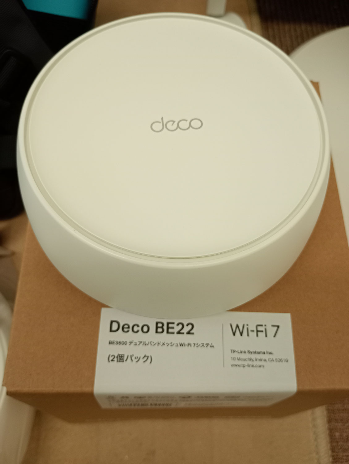 メッシュWi-Fiの改善でTP-Link Deco BE22（BE3600）を静岡県浜松市へ納品