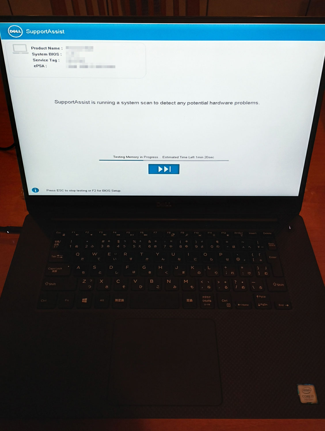 中古パソコンのDELL Precision 5520が「No bootable device」エラー