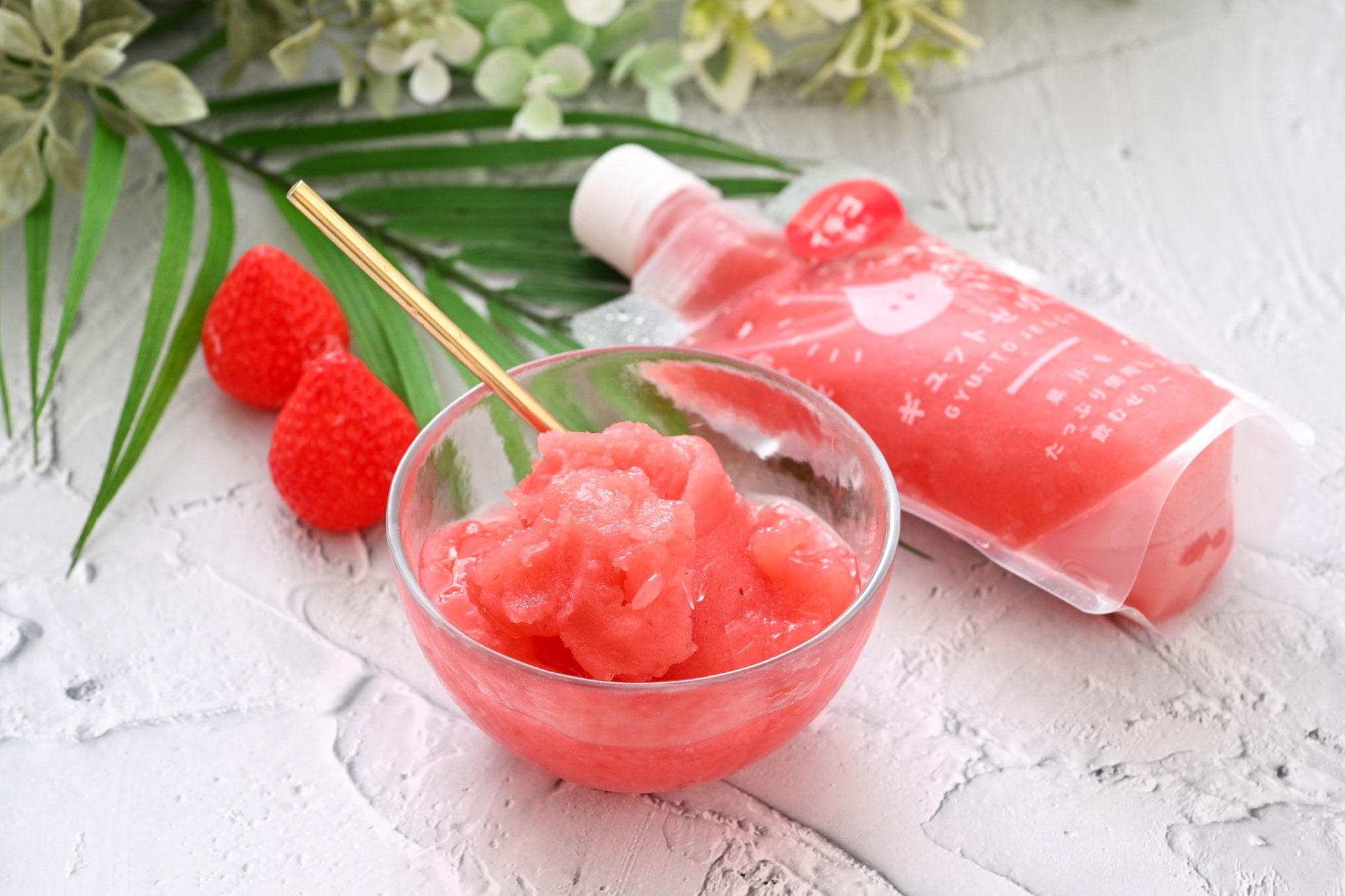 冷凍タイプを分かりやすい呼称の「アイスゼリー」に