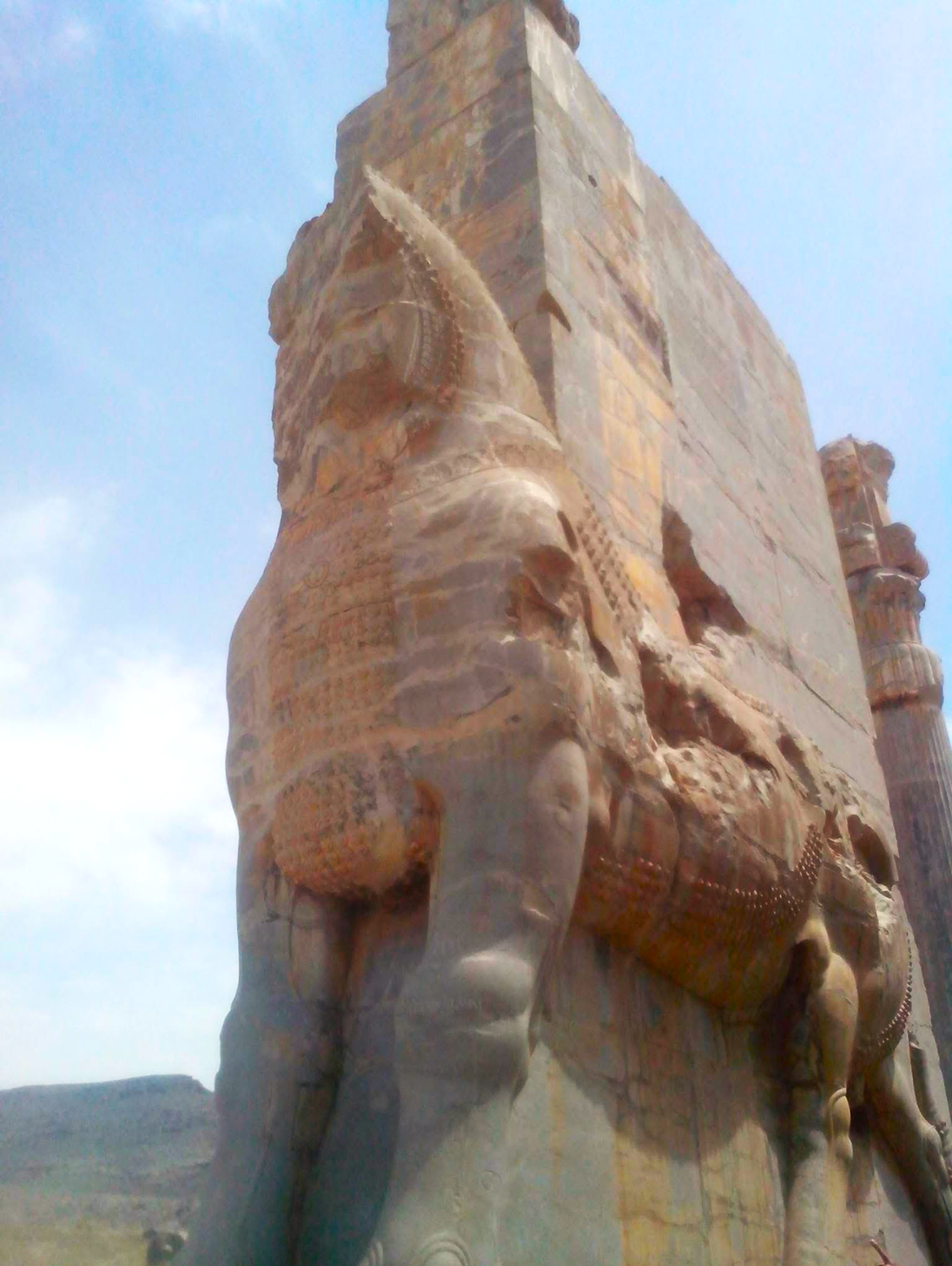 Persepolis