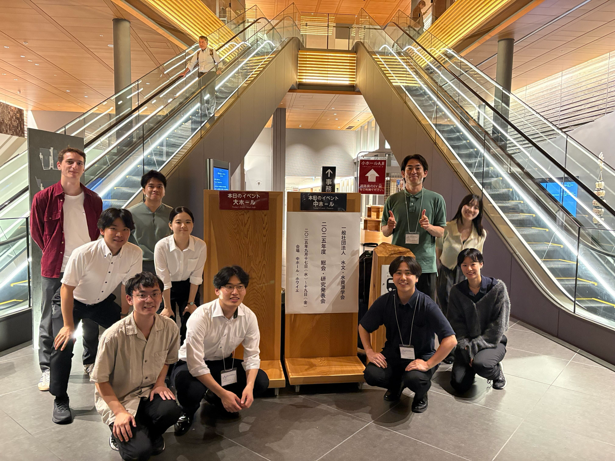 水文・水資源学会2025＠AKITA【前編】