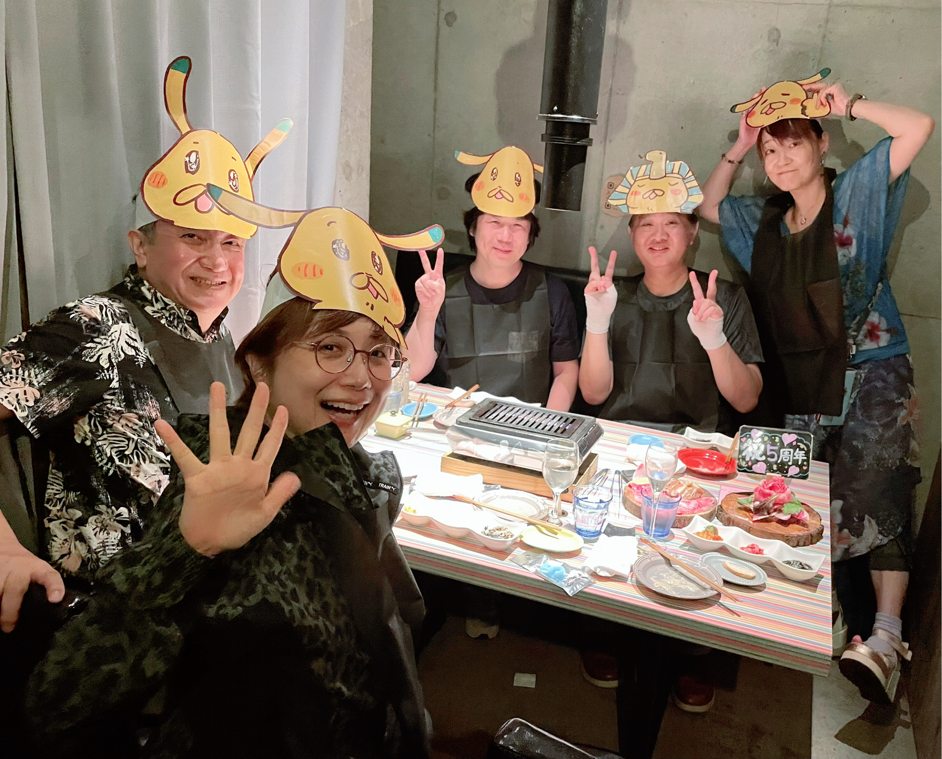 ５周年祝い