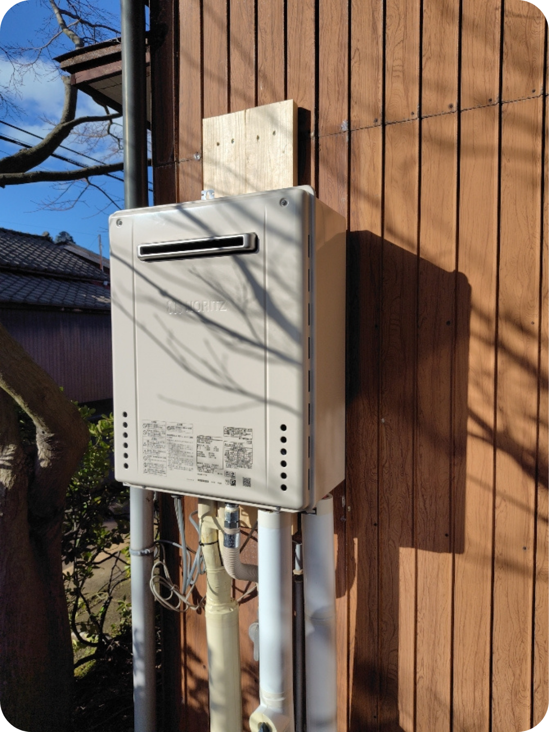 燕市｜給湯器交換工事｜888エラーで故障｜ノーリツ給湯器取替｜藤沢総業