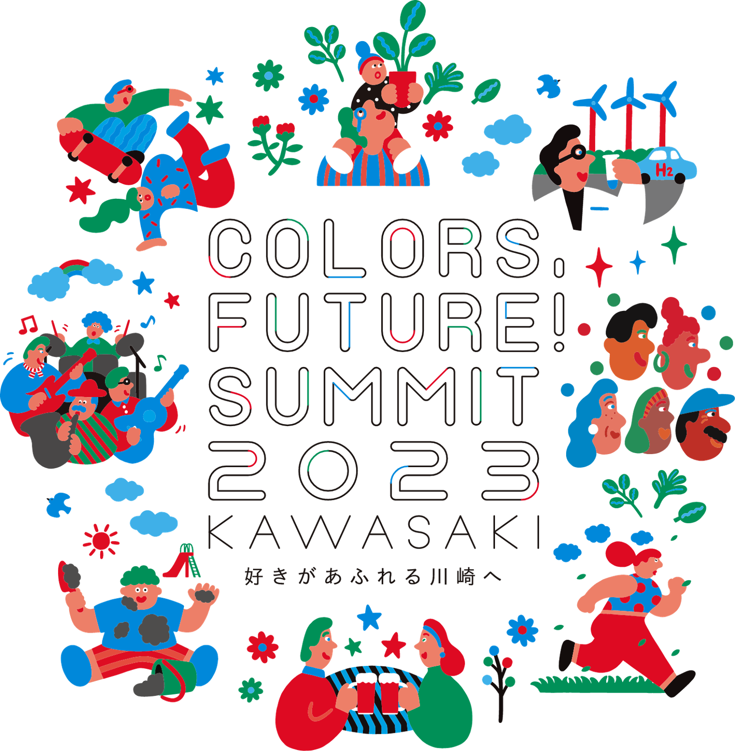 Colors,Future！Summit 2023 KAWASAKI