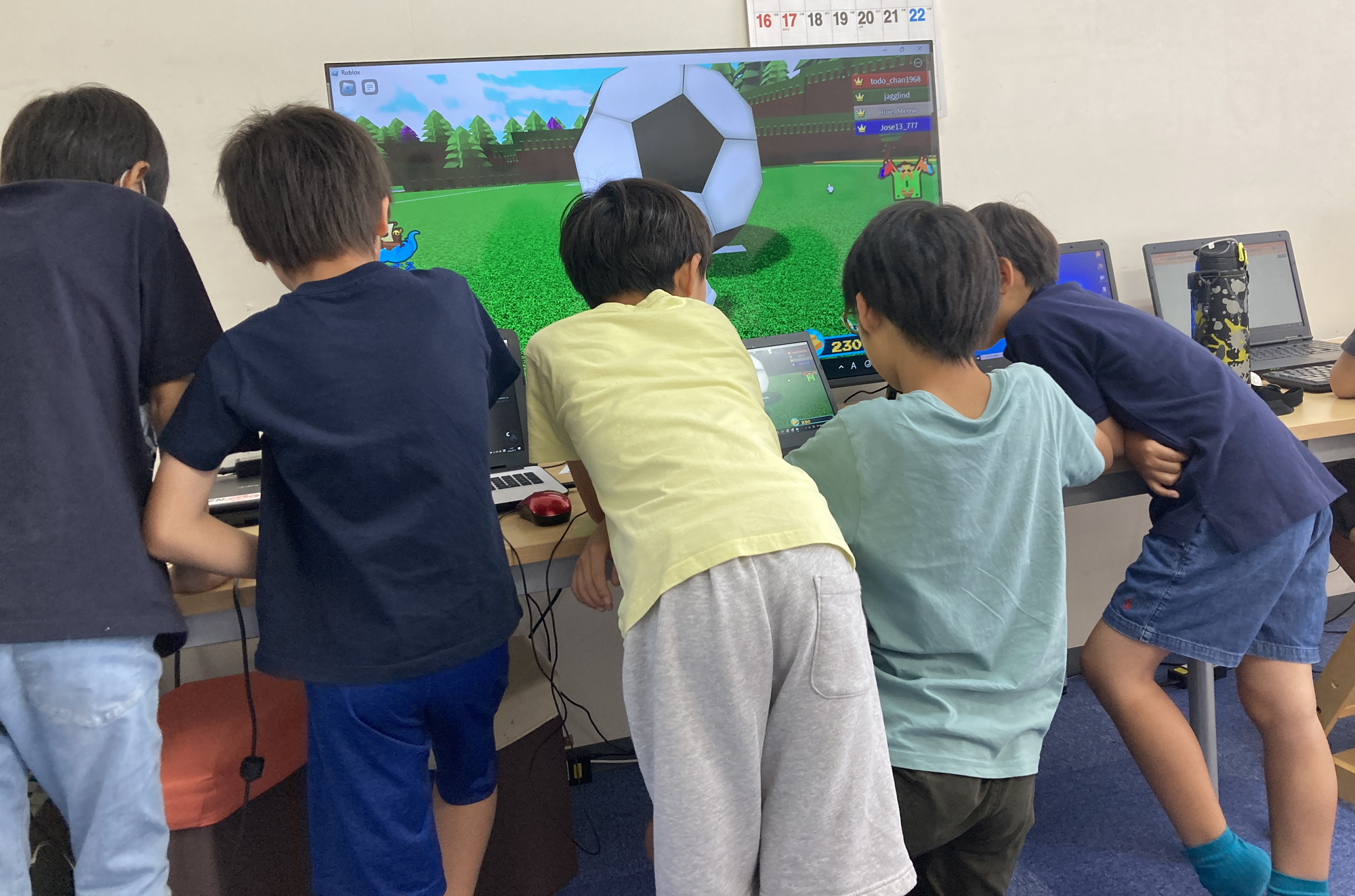 無料体験日程（2025年6月・7月）