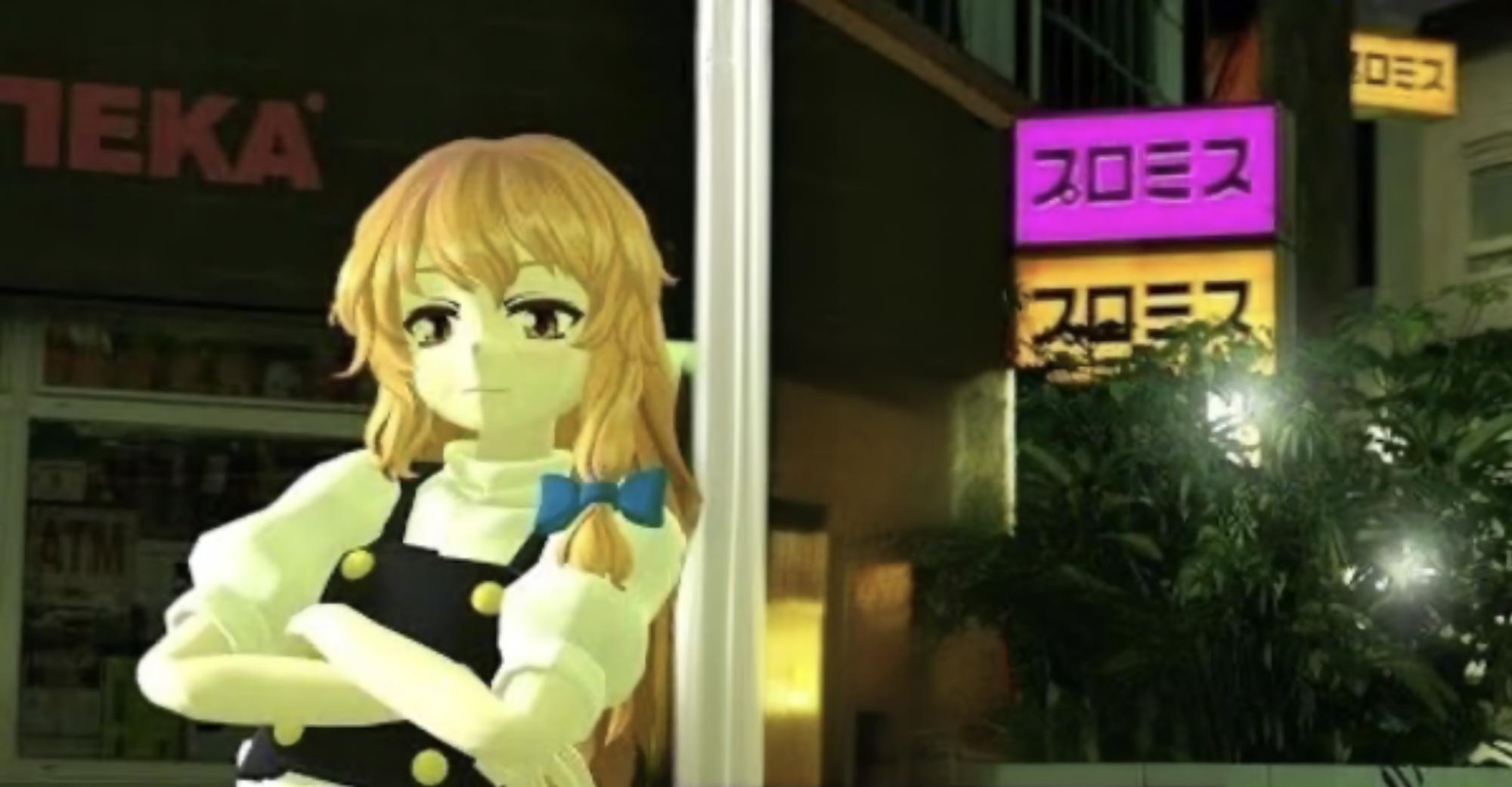 FPSgamer201が戻ってくる可能性