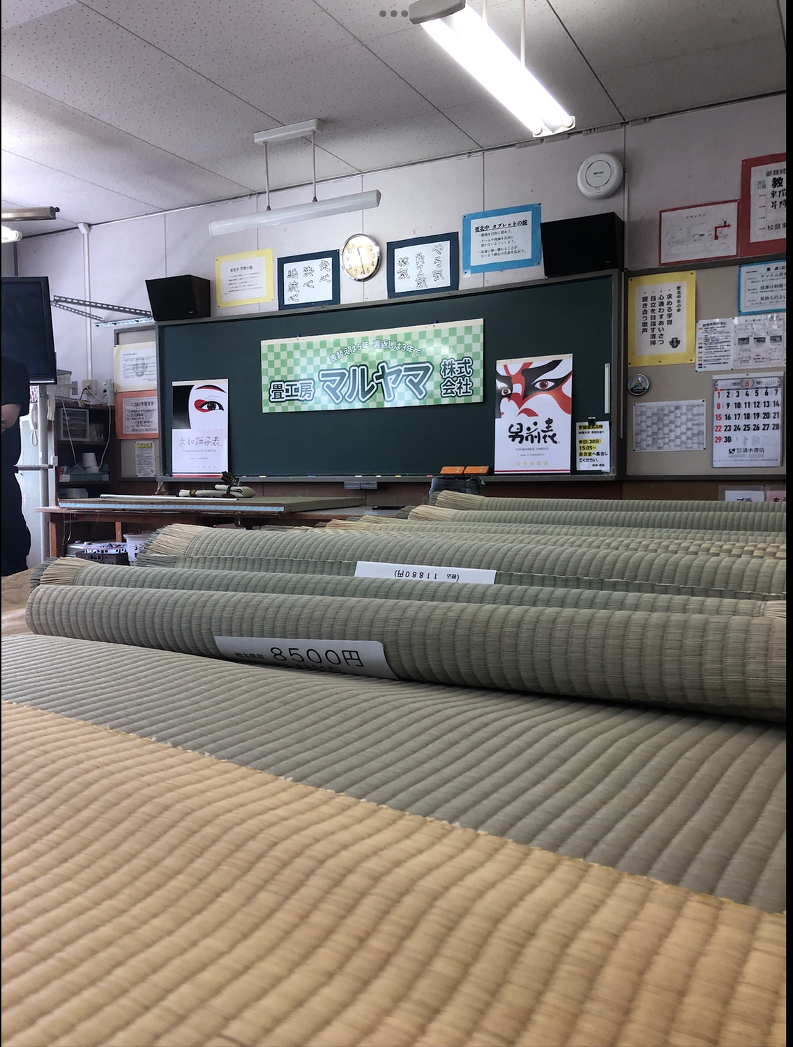 更北中学校ジョブフェスタに参加しました｜畳の魅力を伝える職業体験
