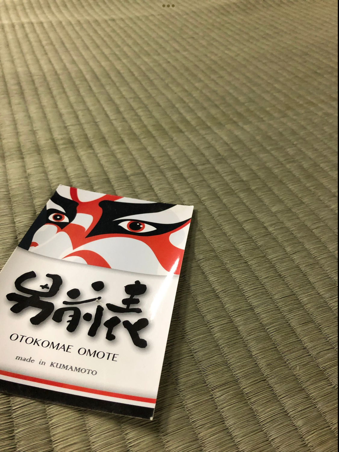 【施工事例】長く使われた畳と障子を張り替えて、明るく心地よい和室に