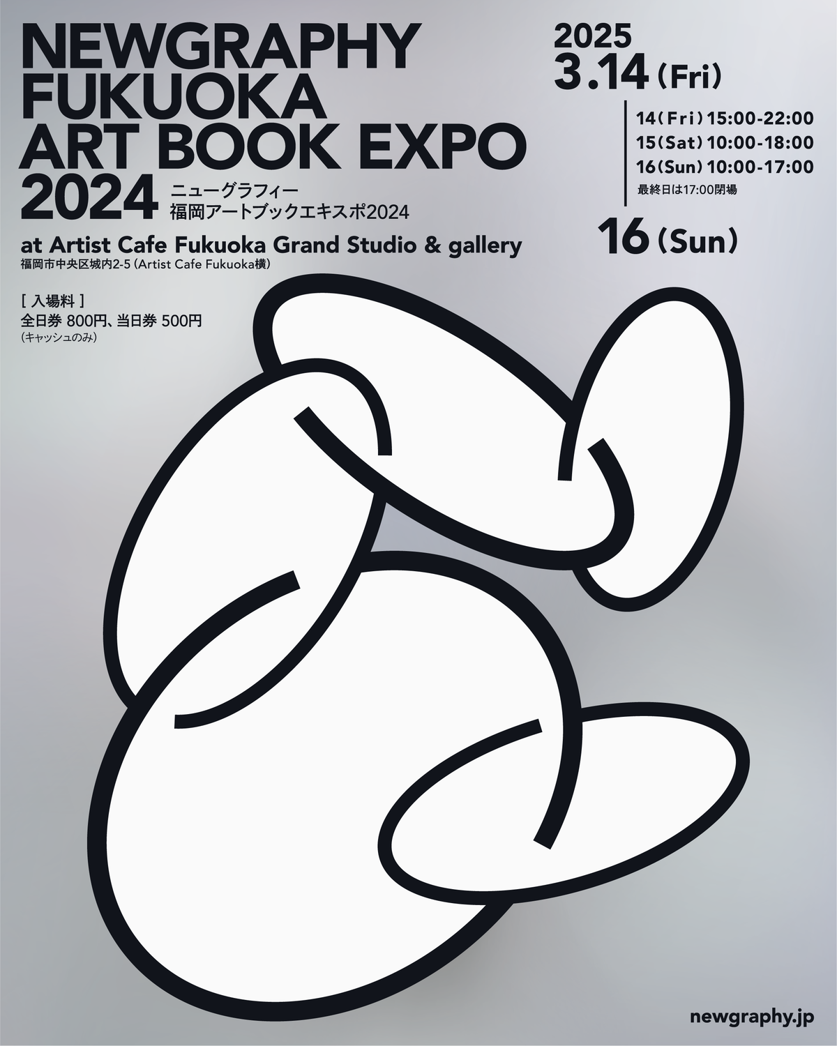 NEWGRAPHY Fukuoka Art Book Expo に参加。