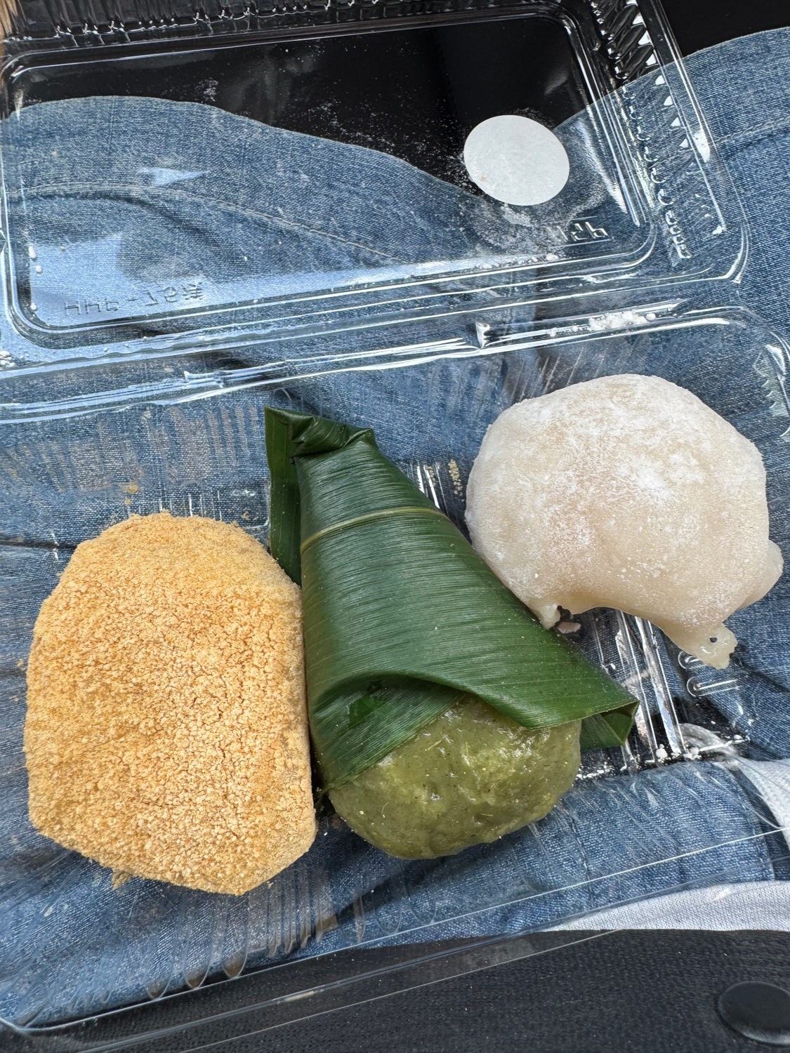 一利あれば一害あり