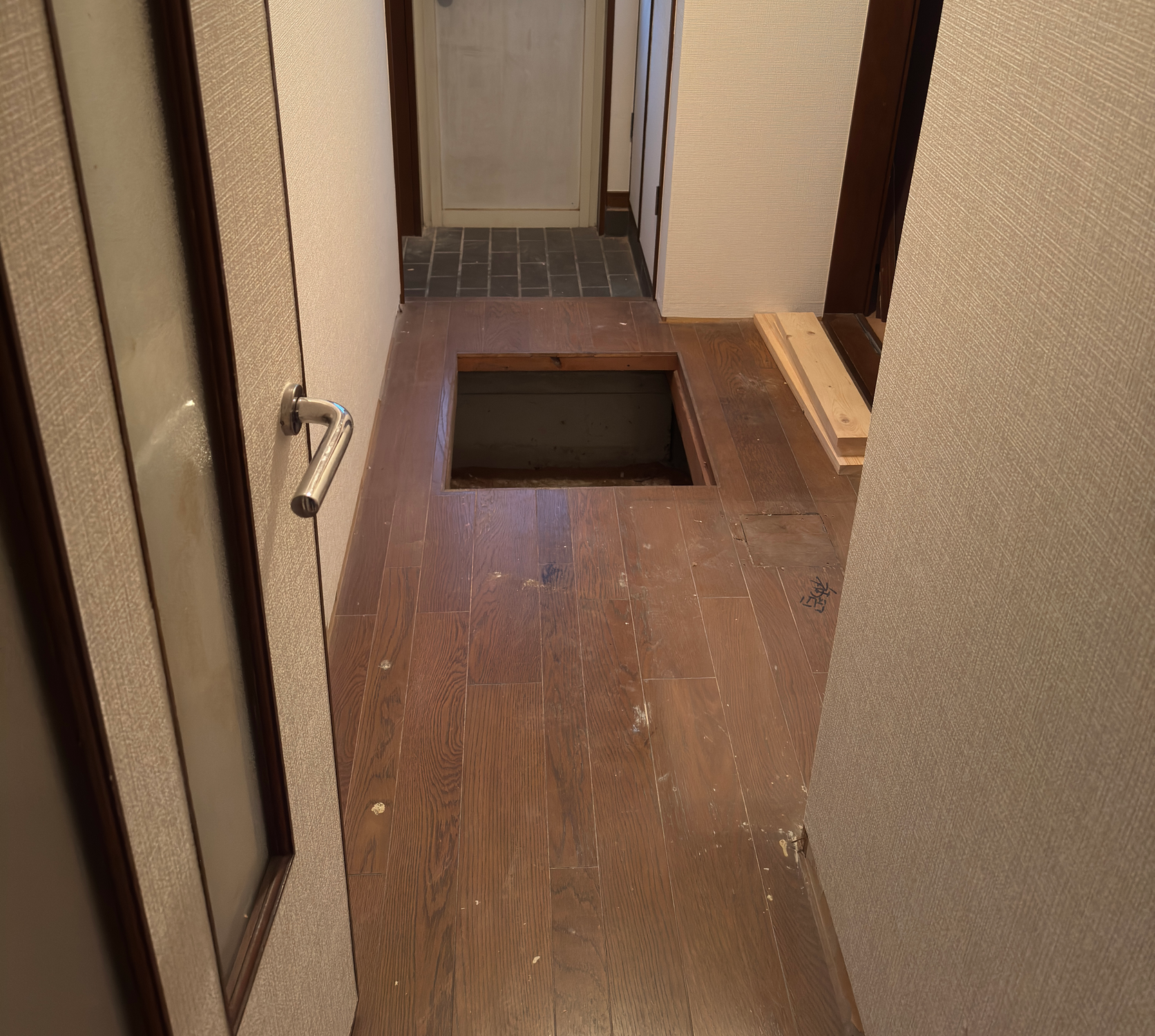 落とし穴に落ちました