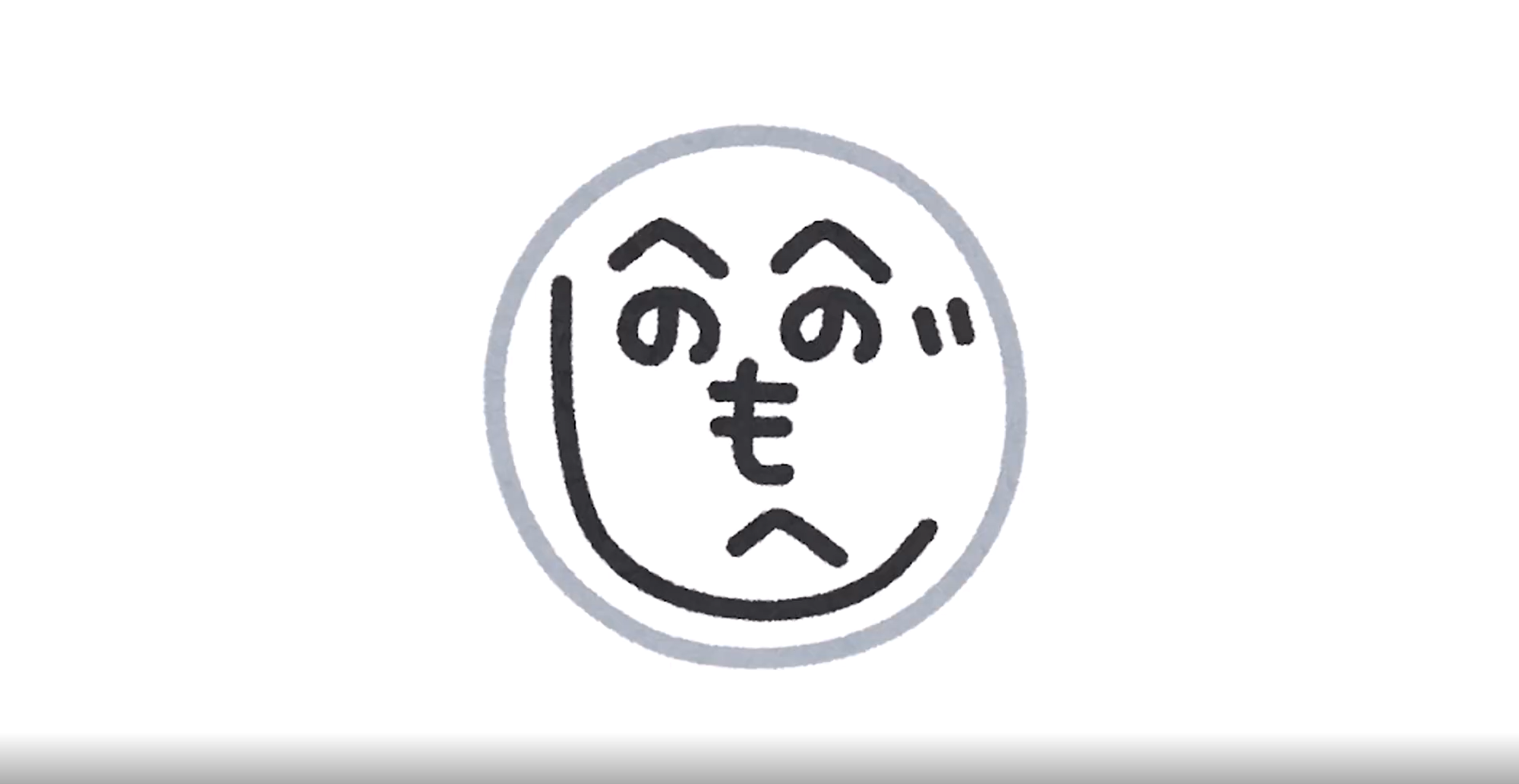 【ゆっくり紫赤（ゆーにん）】へへへへへへじを描いてみよう。